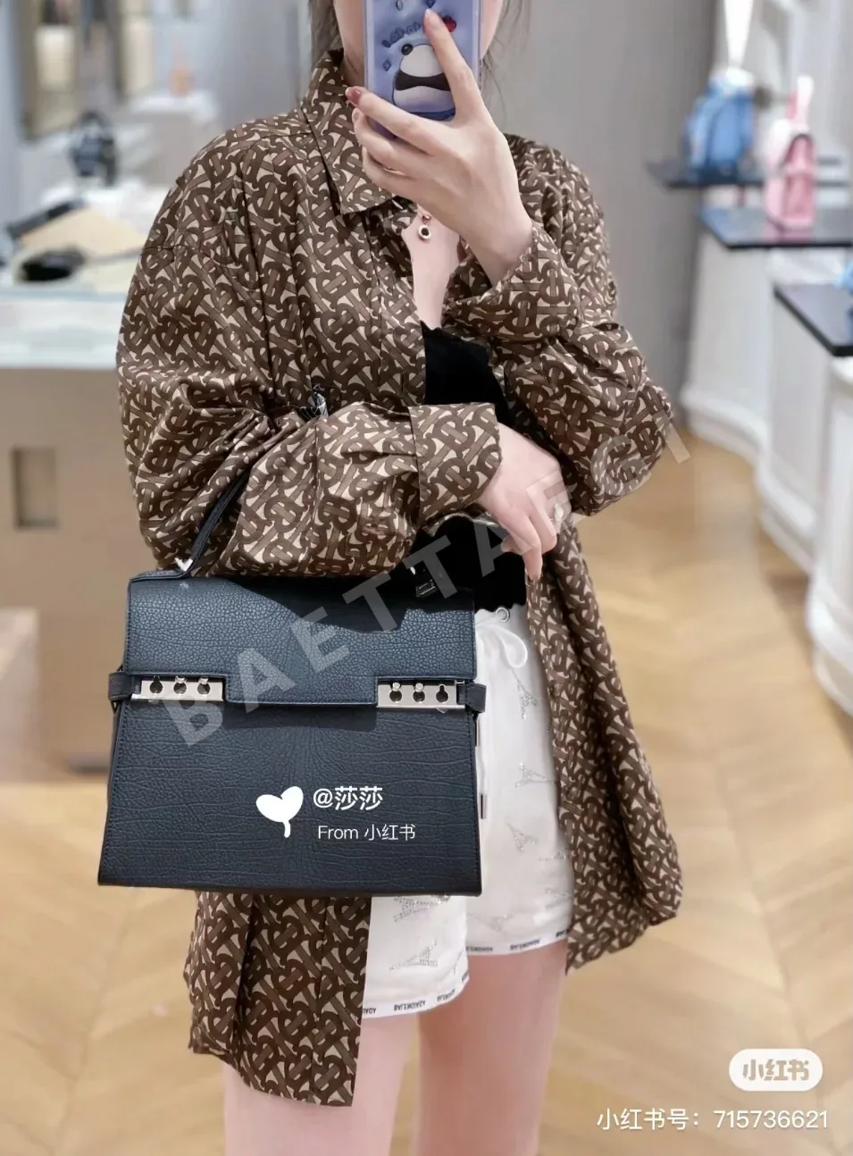 델보 템페테MM 소가죽 가방 상세 이미지 3