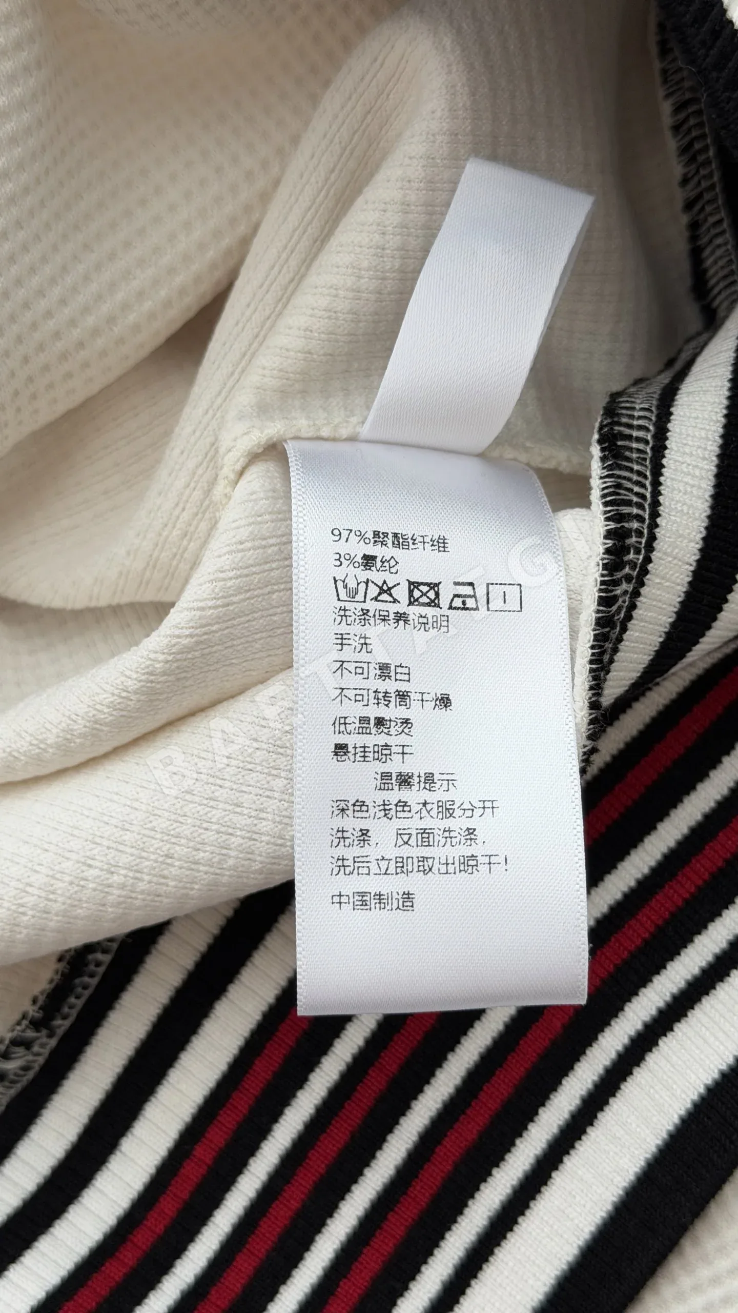 생로랑 여성 웨빙 재킷 팬츠 세트 상세 이미지 9
