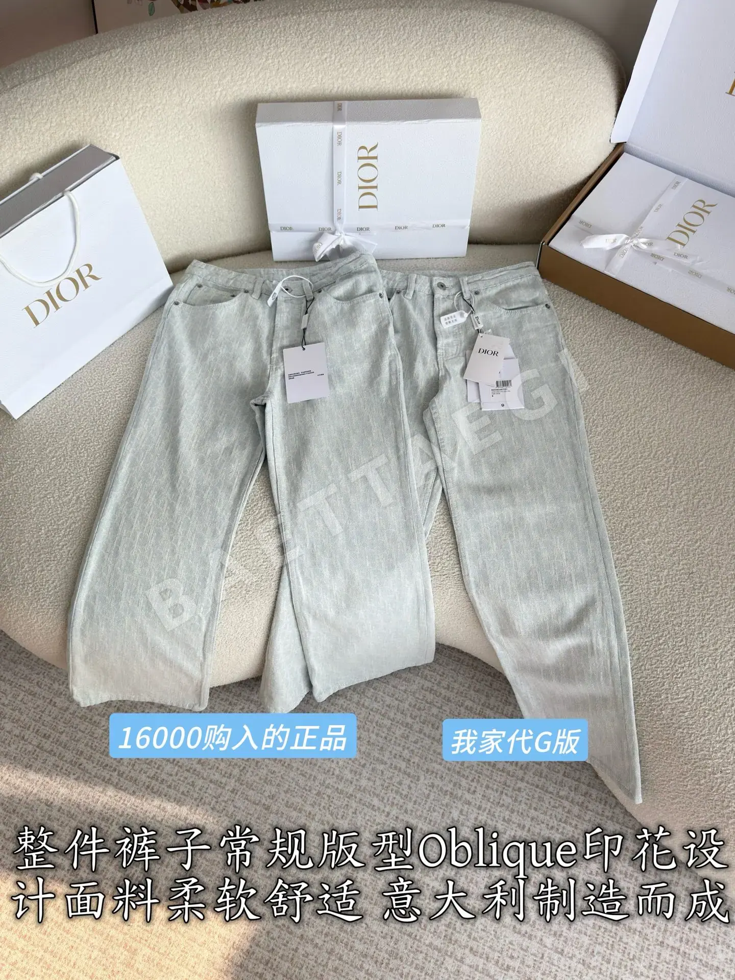 디올 코튼 데님 여성 바지 상세 이미지 3