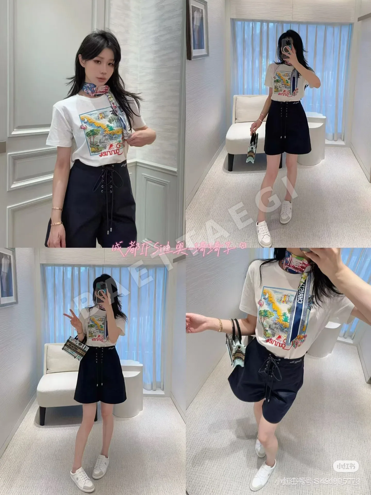 디올 시티 린넨 반팔 티셔츠 상세 이미지 6