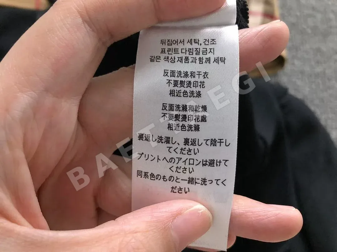 버버리 후드티 203536 Burberry Hoodie 상세 이미지 25