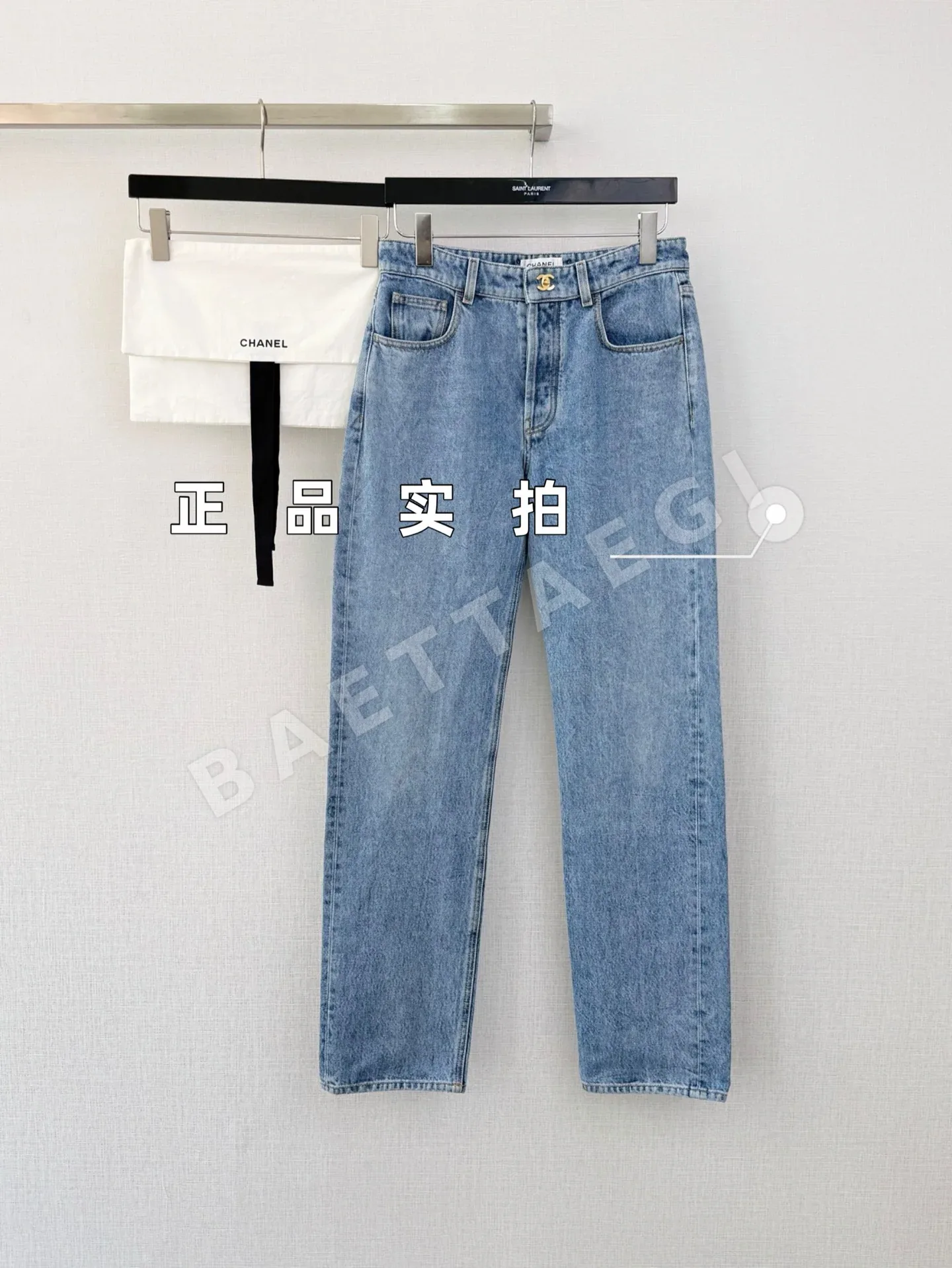 샤넬 남성 바지 142813