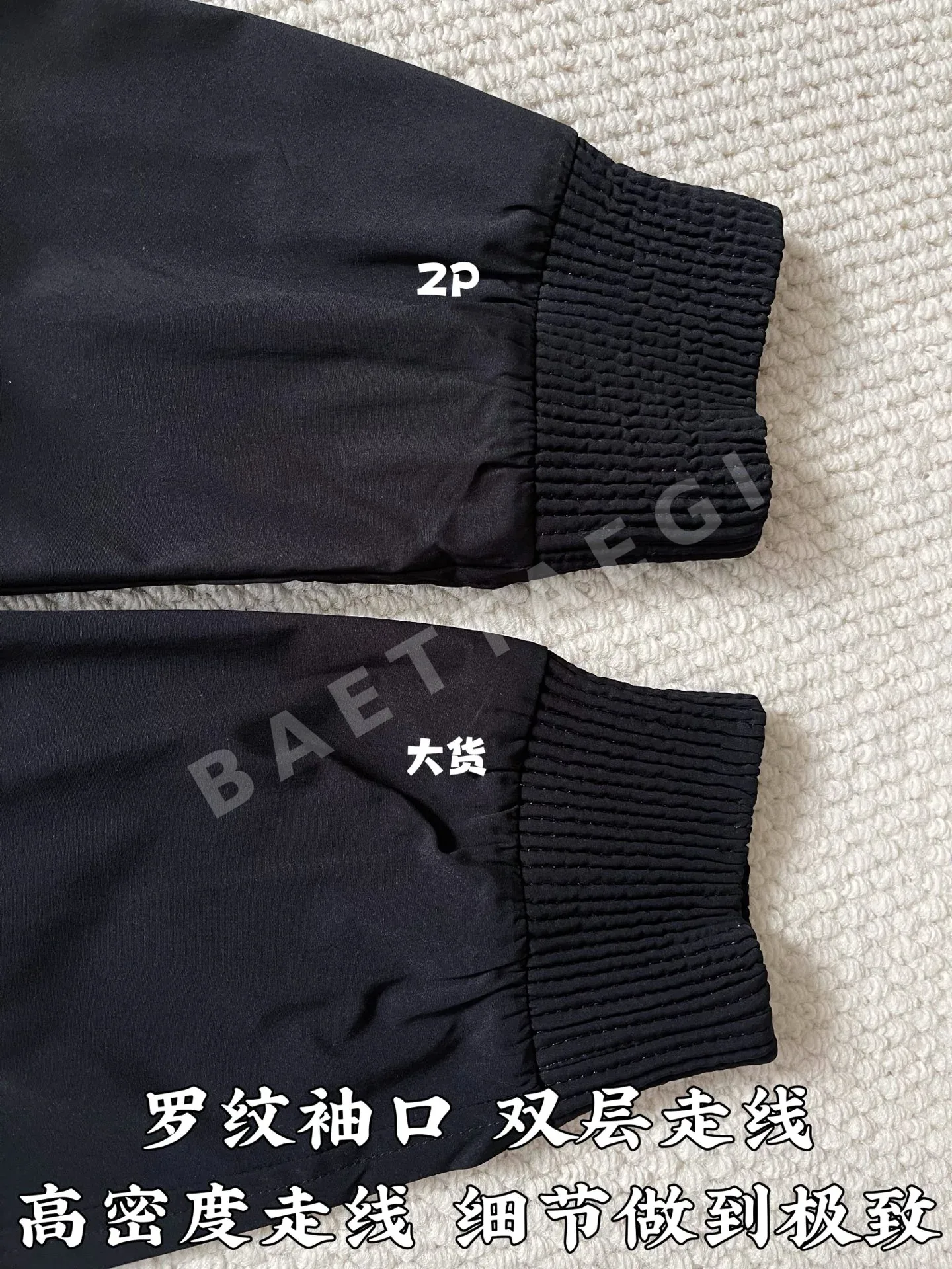 디올 테크니컬 원단 자수 남성 자켓 상세 이미지 7