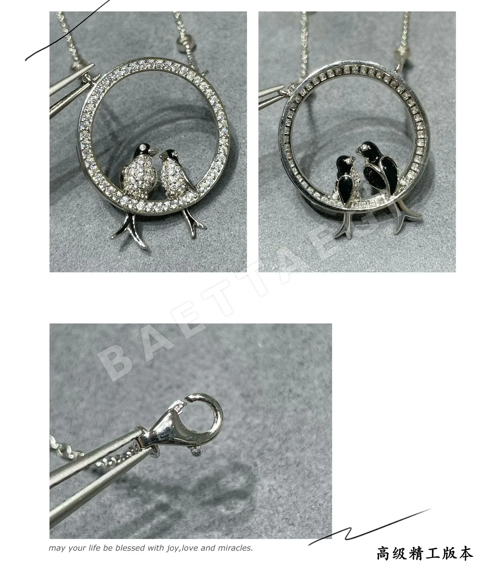 부쉐론 목걸이 63176 Boucheron Necklace 상세 이미지 7