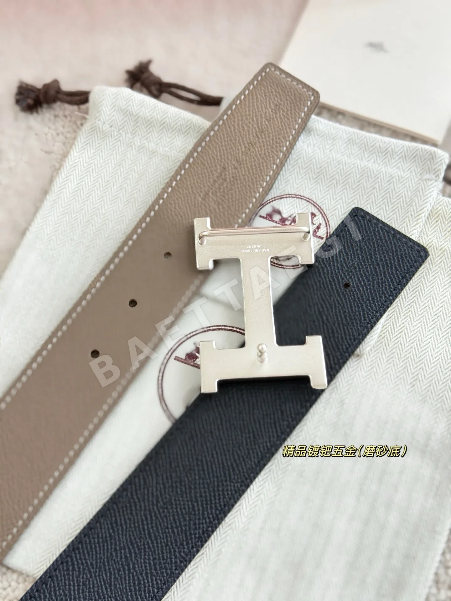 에르메스 벨트 59063 Hermes Belt 상세 이미지 5