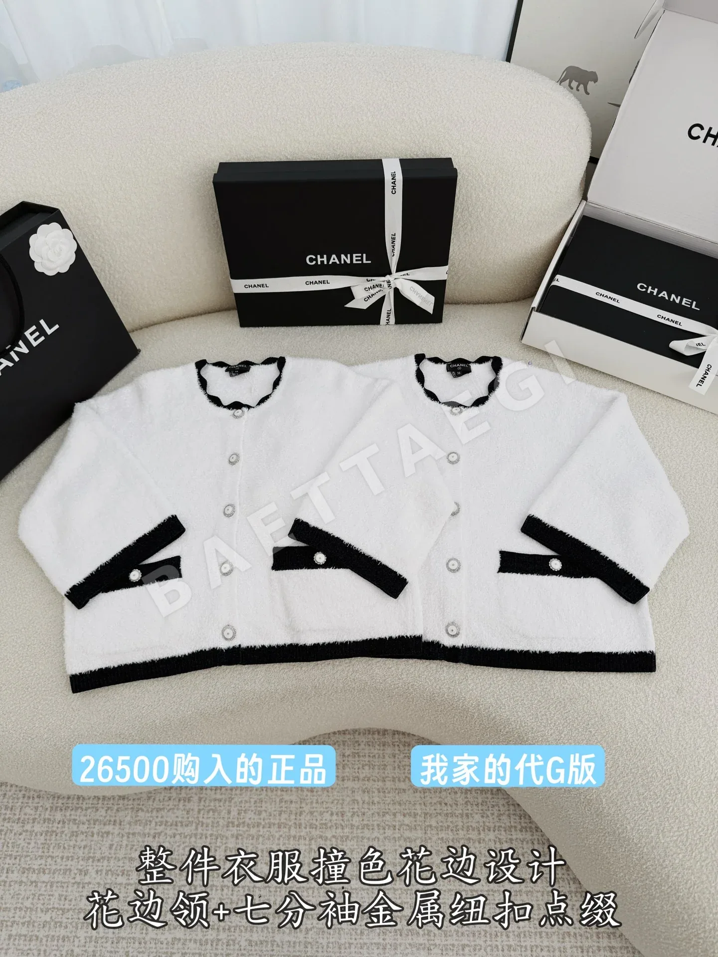 샤넬 여성 자켓 210649 Chanel Jacket 상세 이미지 2