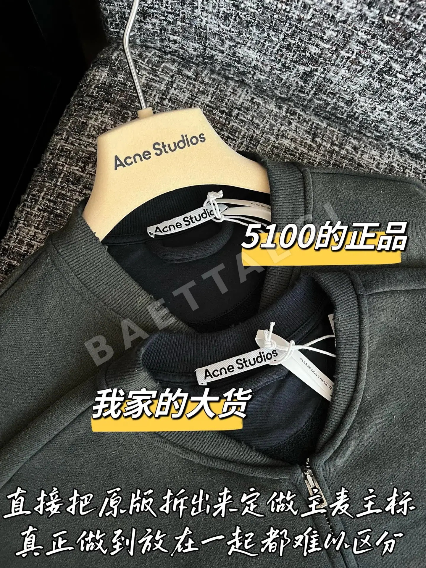 디올 여성 지퍼업 자켓 상세 이미지 3