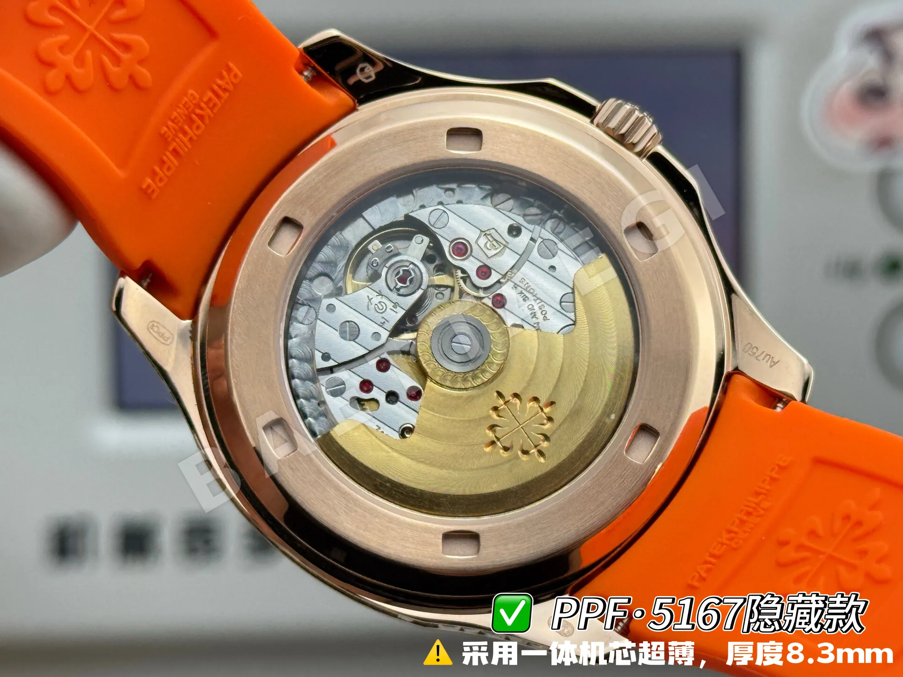 파텍필립 아쿠아넛 5167 다이아 자동 초박형 그레이 다이얼 PPF 공장 레플리카 44204 Patek Philippe 상세 이미지 17