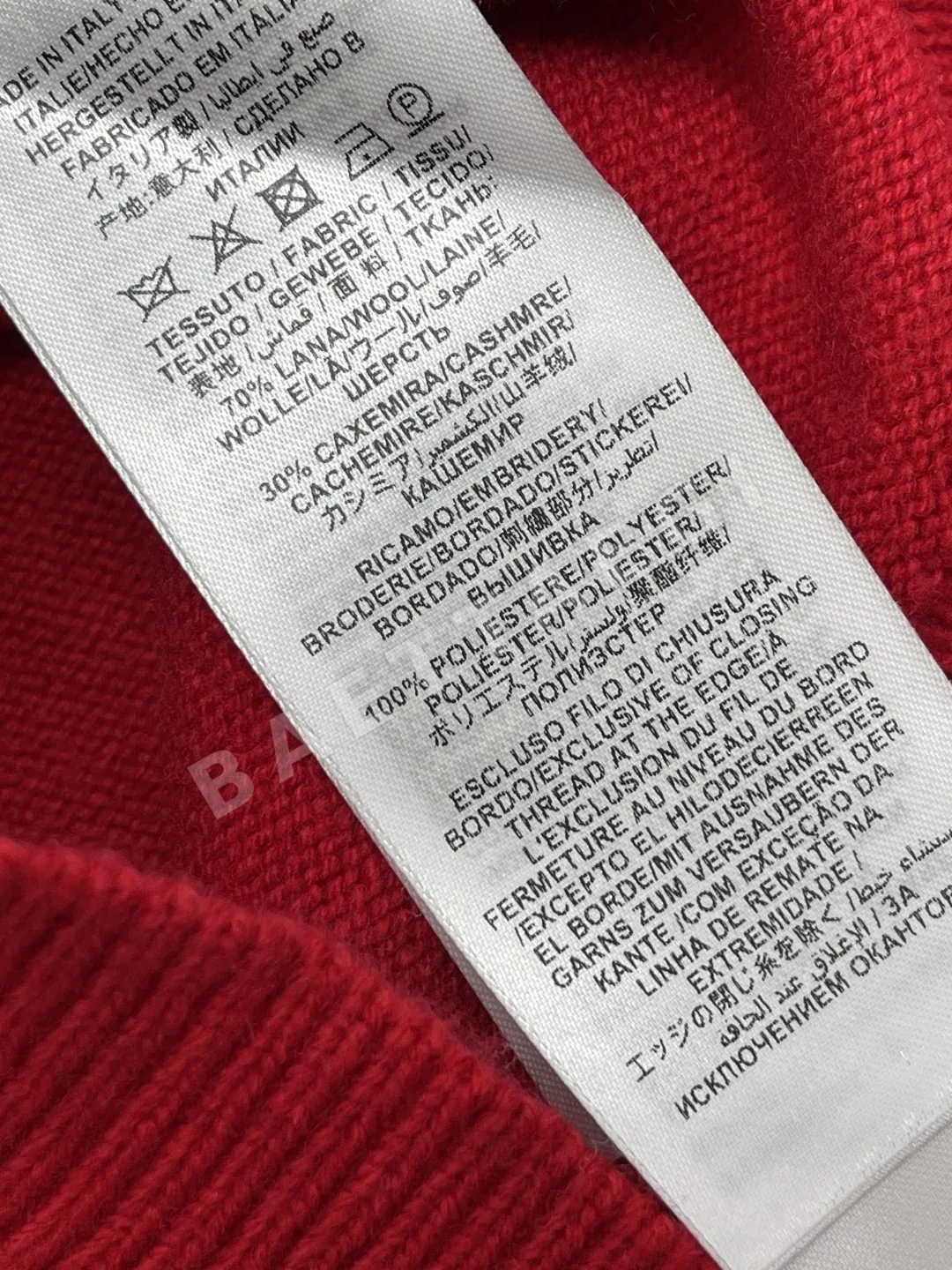 구찌 여성 가디건 상세 이미지 9