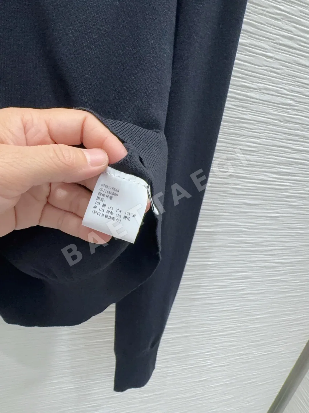 로에베 클래식 여성 니트 상세 이미지 9