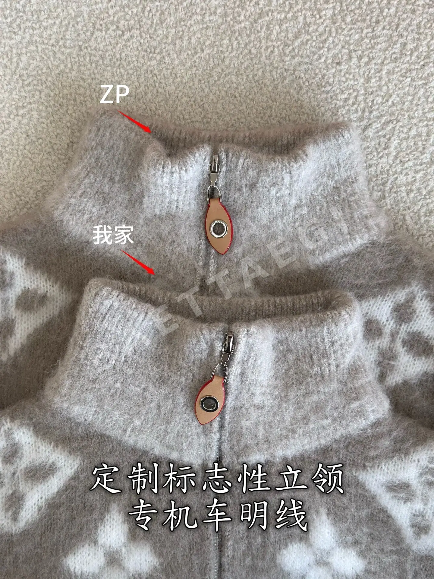루이비통 모헤어 기모 여성 조끼 상세 이미지 5