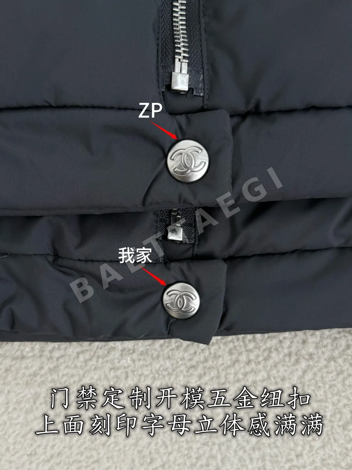샤넬 여성 뉴다운 재킷 패딩 상세 이미지 7