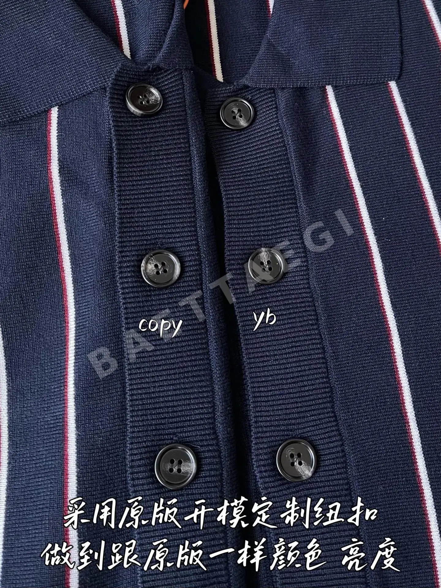 프라다 남성 가디건 상세 이미지 6