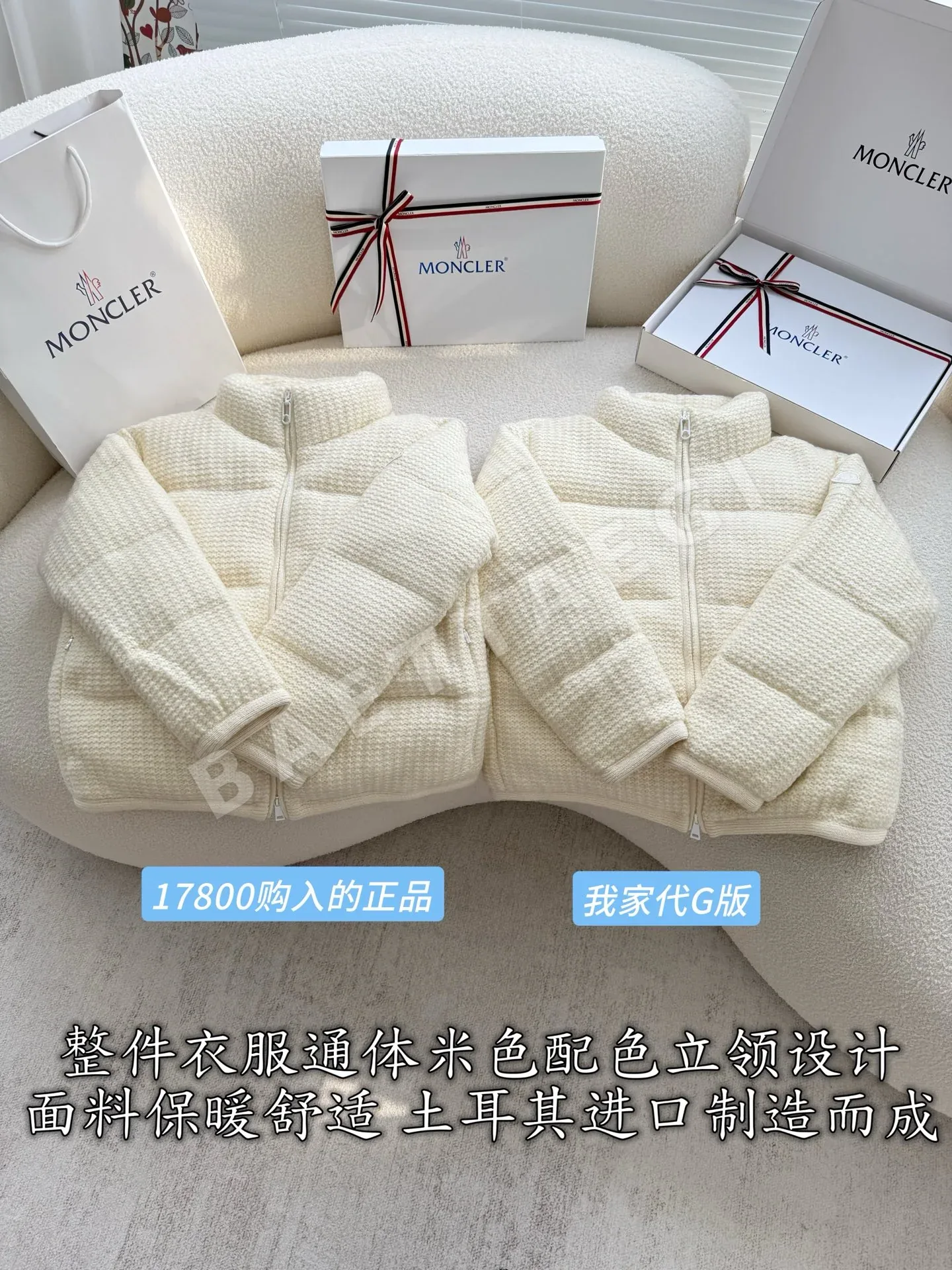 몽클레르 여성 다운패딩 상세 이미지 3