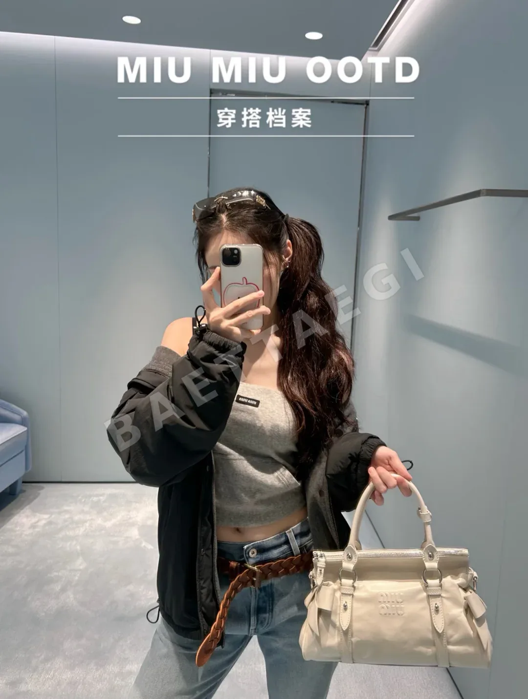 미우미우 컬러 블록 플리스 지퍼업 자켓 상세 이미지 3