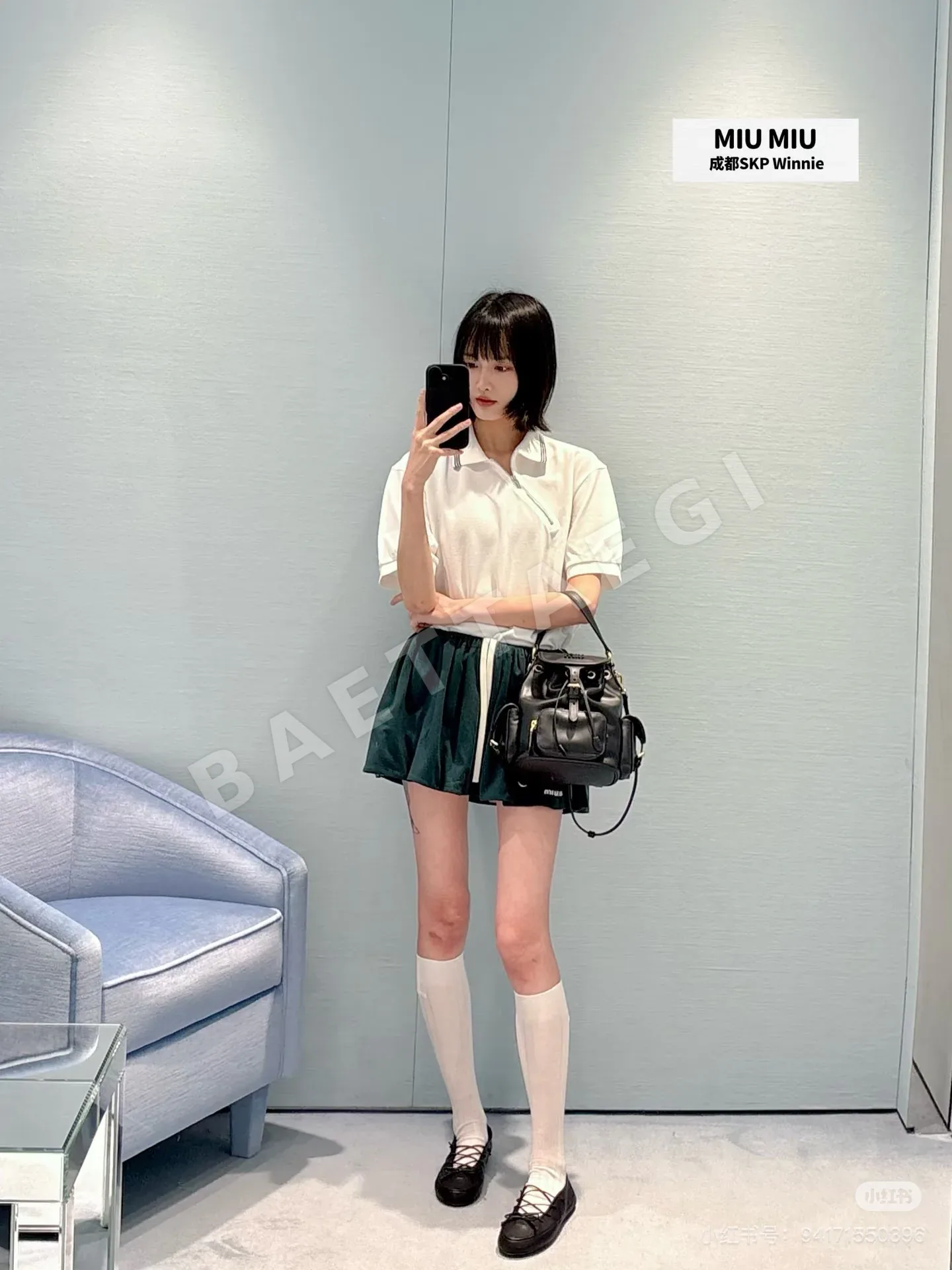미우미우 여성 반팔 상세 이미지 4