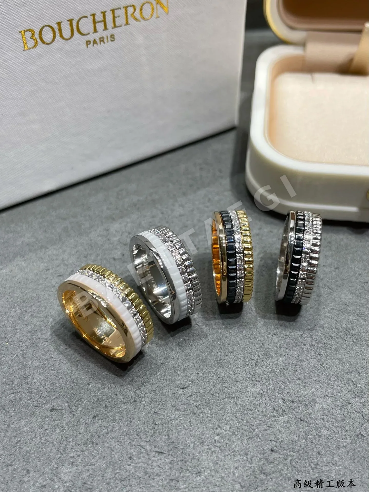 부쉐론 캐트르 블랙 세라믹 반지 상세 이미지 4