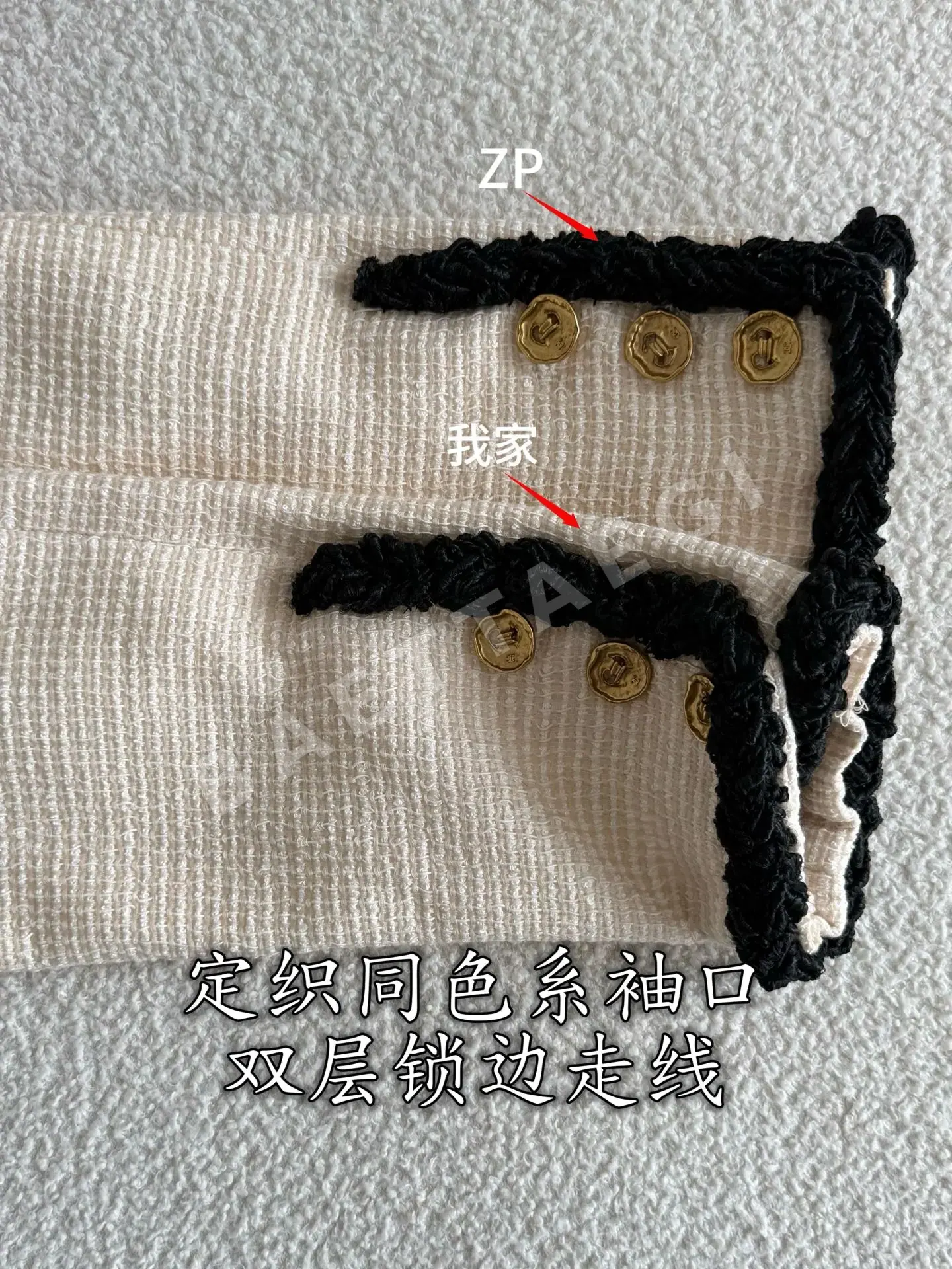 샤넬 여성 가디건 상세 이미지 8