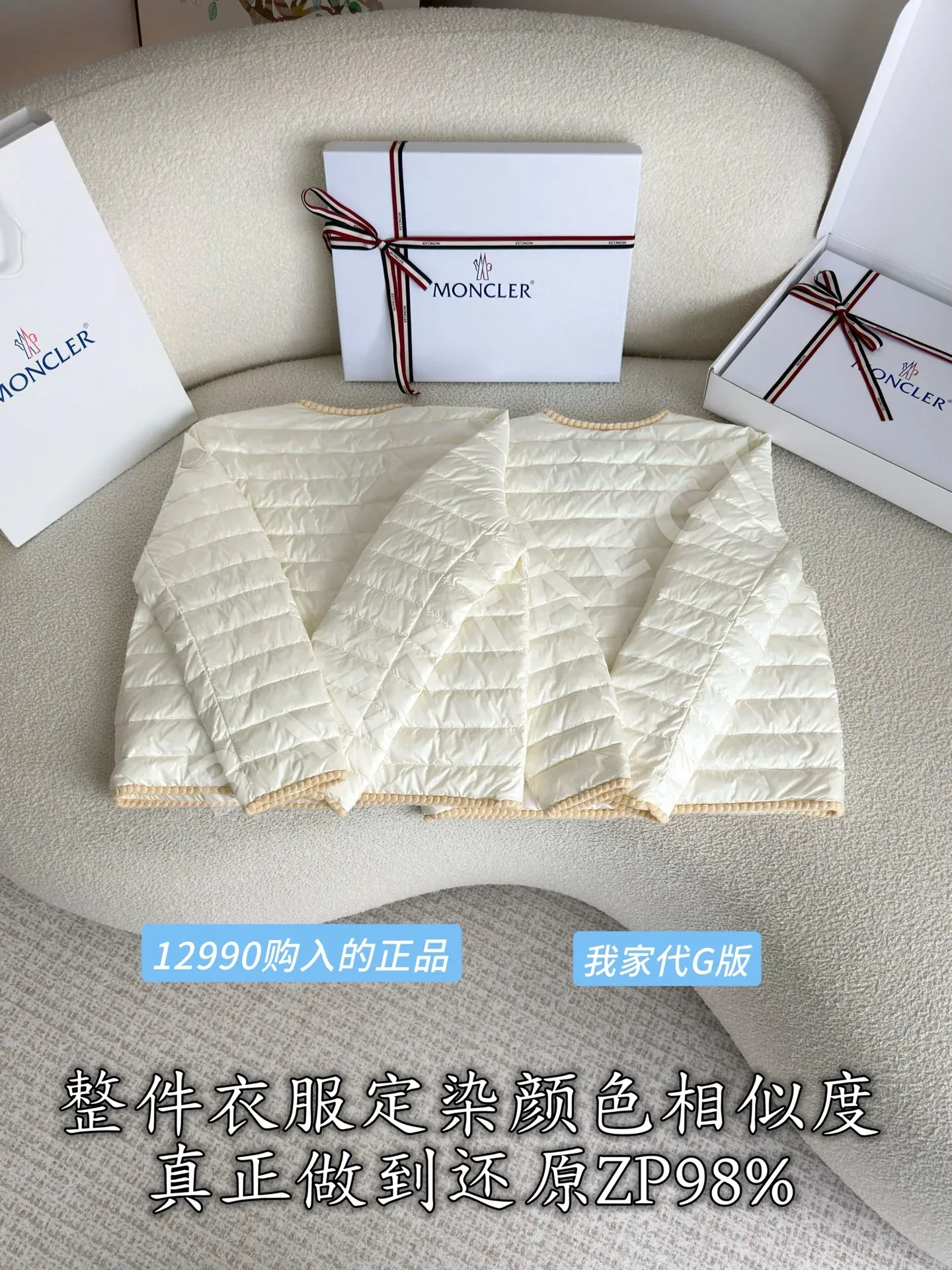 몽클레르 여성 다운 패딩 재킷 상세 이미지 4