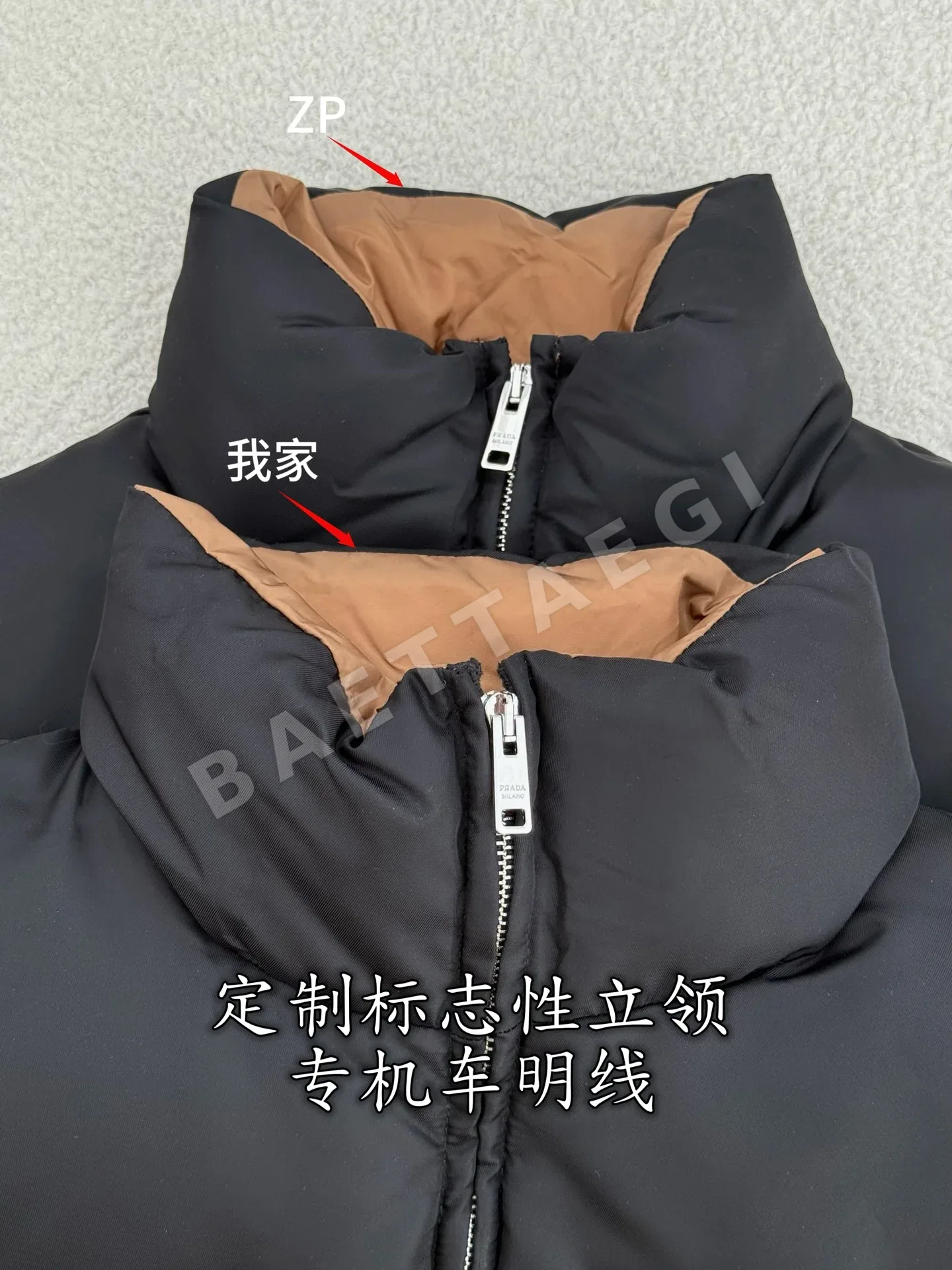 프라다 여성 블랙 나일론 패딩 점퍼 상세 이미지 4