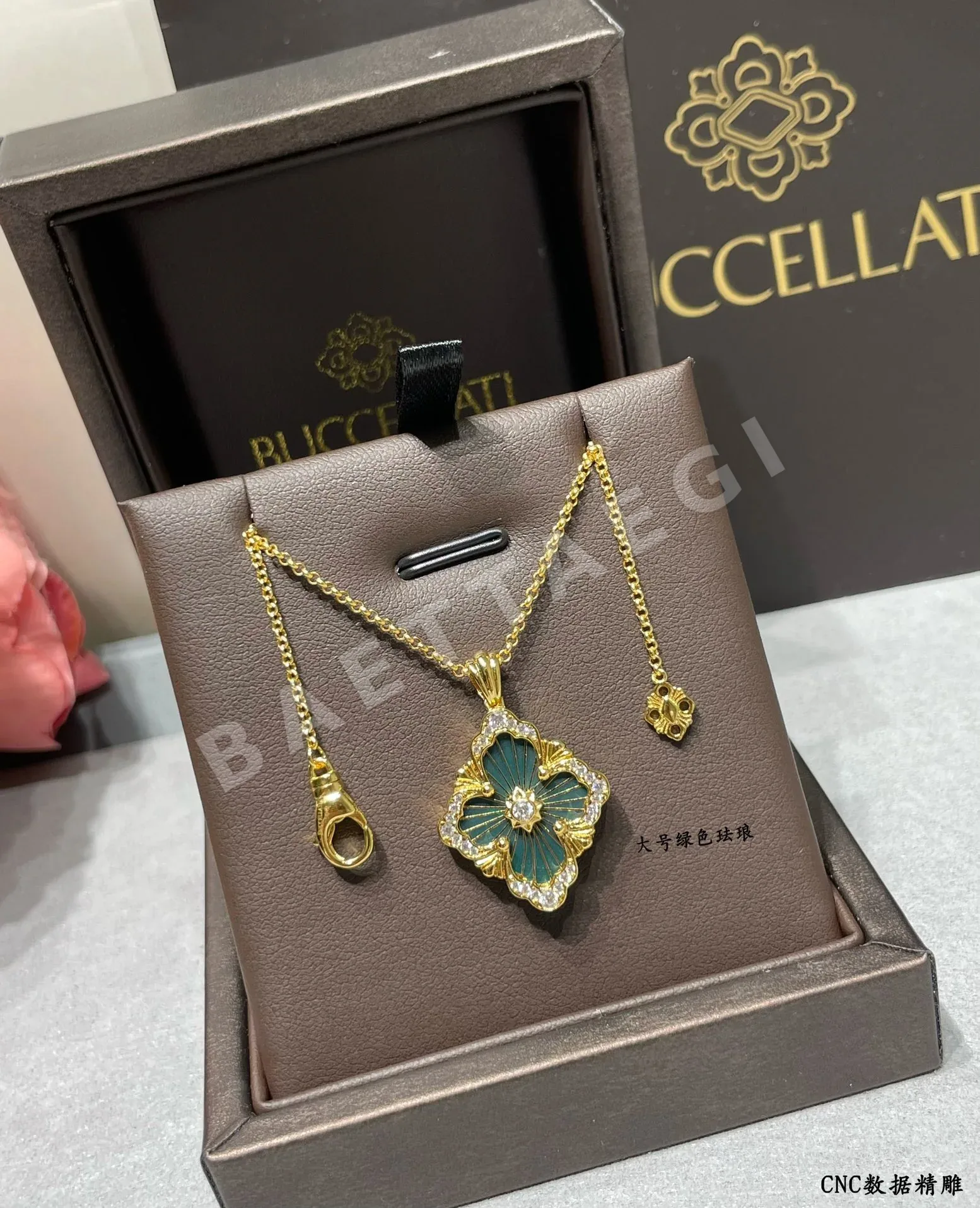 부첼라티 목걸이 64288 Buccellati Necklace 상세 이미지 3