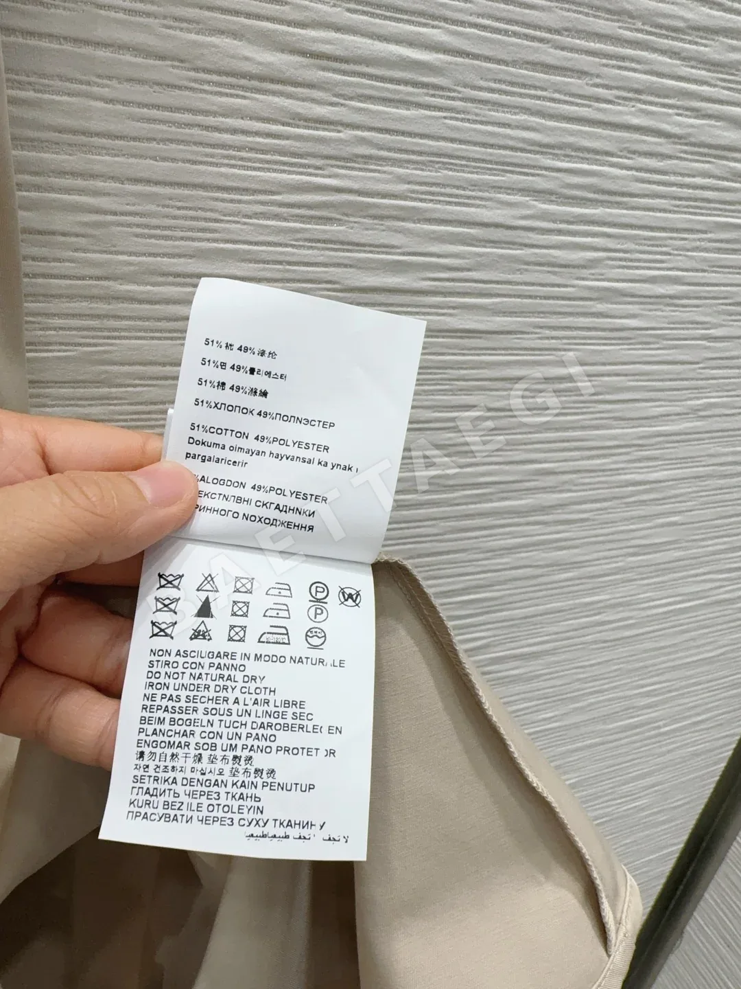 미우미우 여성 원피스 상세 이미지 7