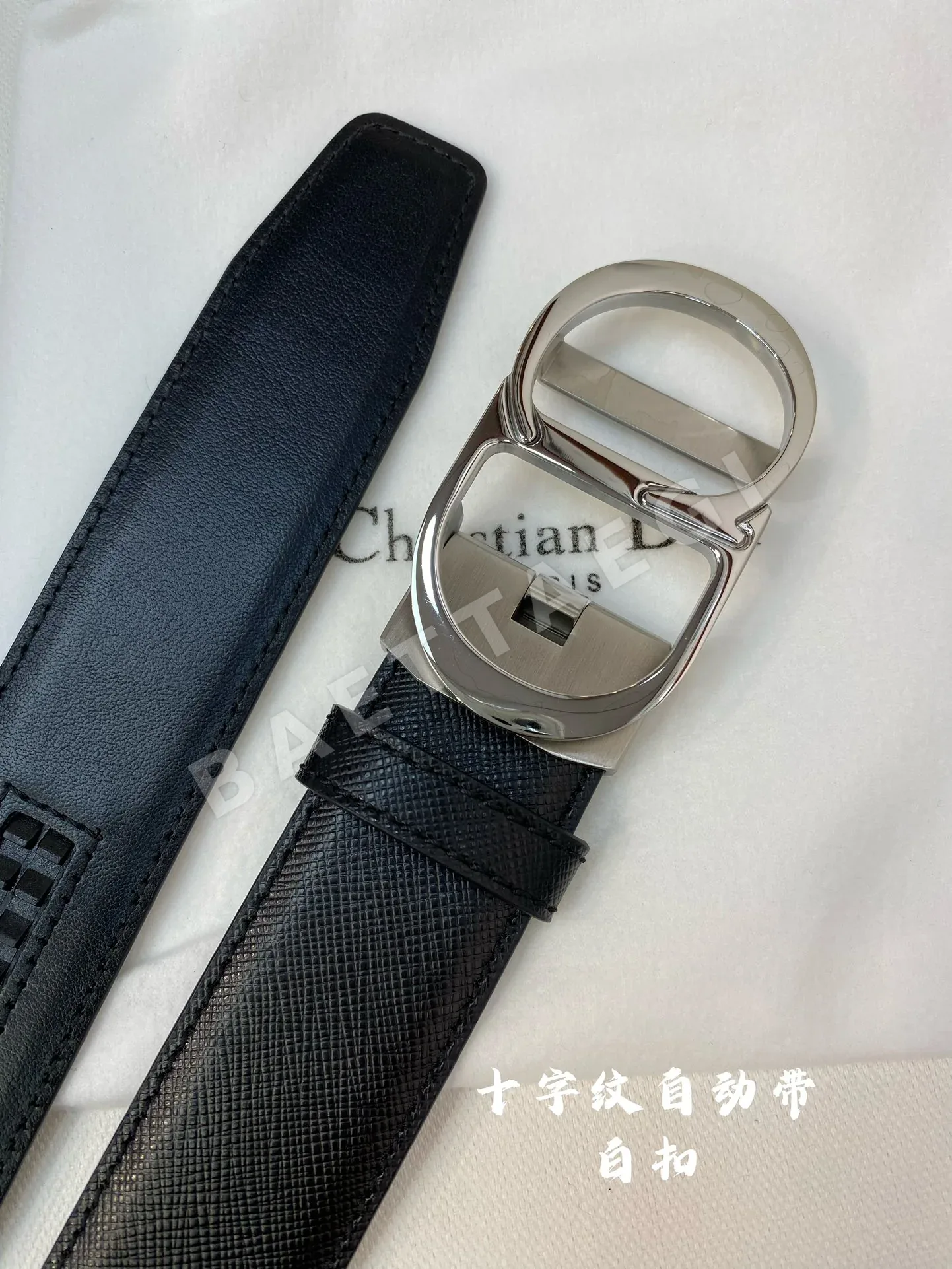 디올 35MM316 L 스틸 버클 남성 벨트 59870