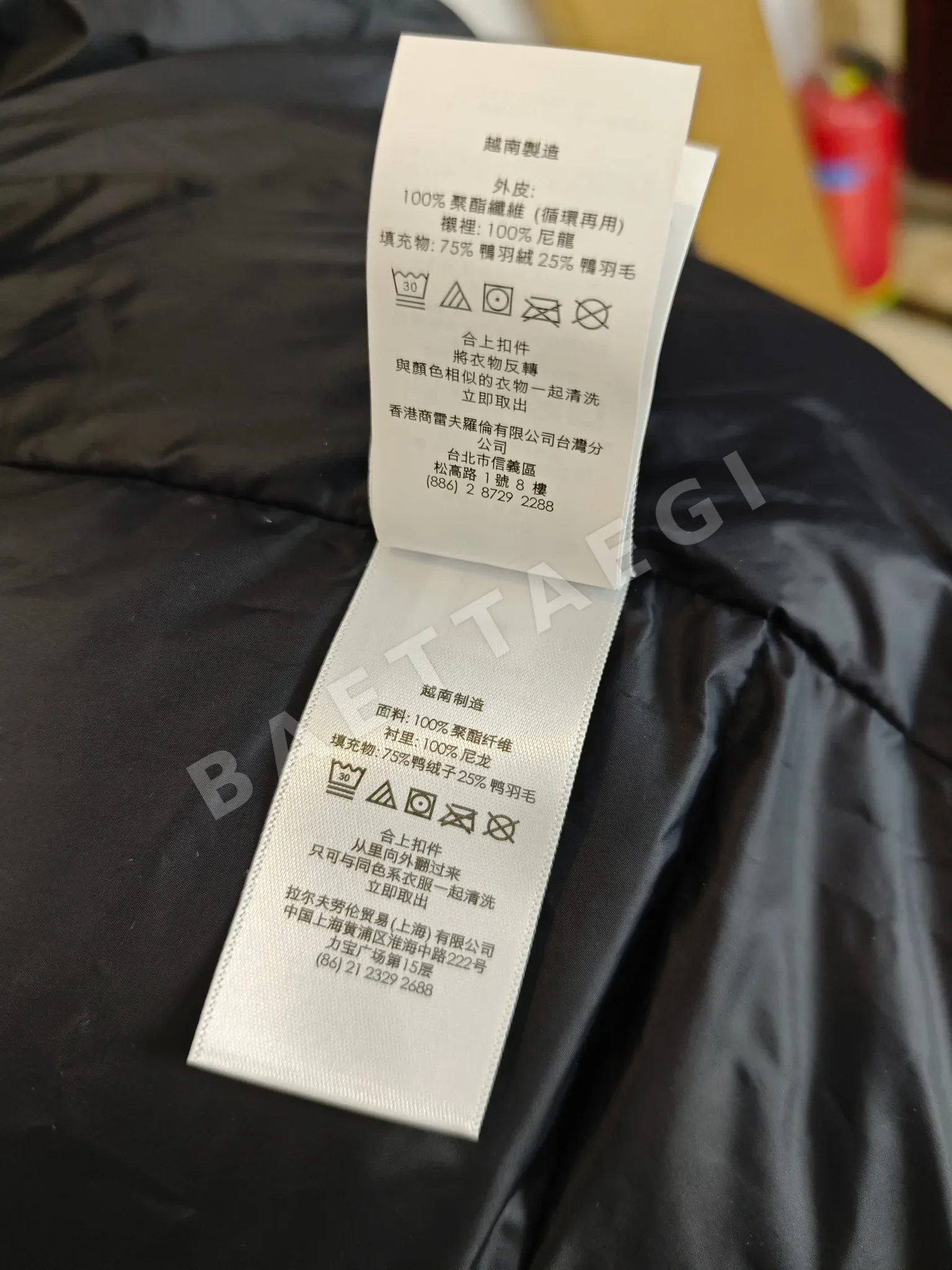 폴로 고햄 다운 자켓 블랙 상세 이미지 9