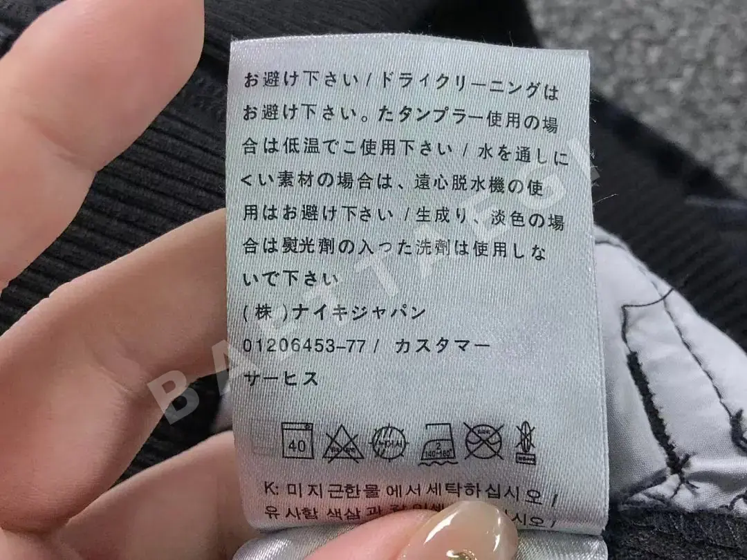 아디다스 자켓 202819 Adidas Jacket 상세 이미지 22