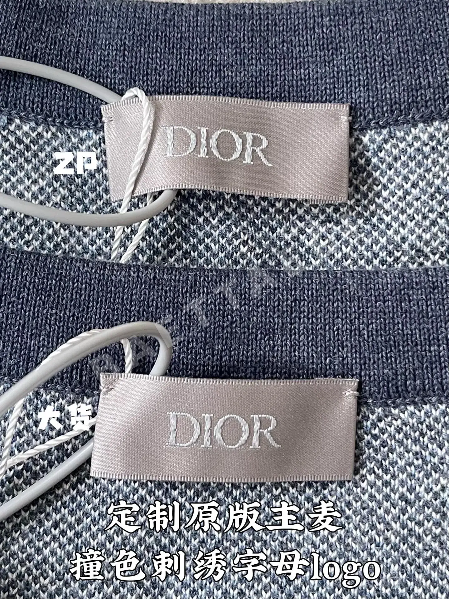 디올 블루 올오버 자카드 코튼 반팔 티셔츠 상세 이미지 8