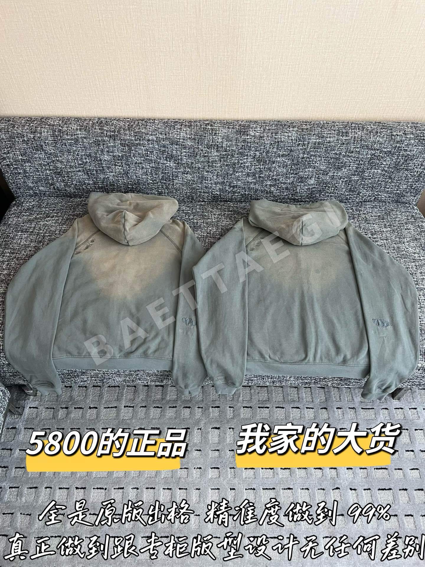 디올 여성 지퍼업 자켓 상세 이미지 9
