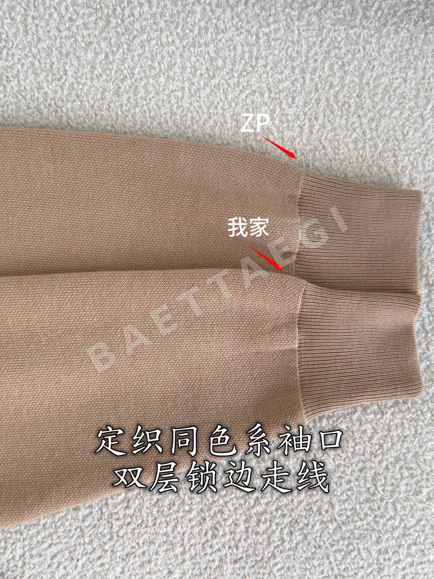샤넬 울 니트 상세 이미지 9