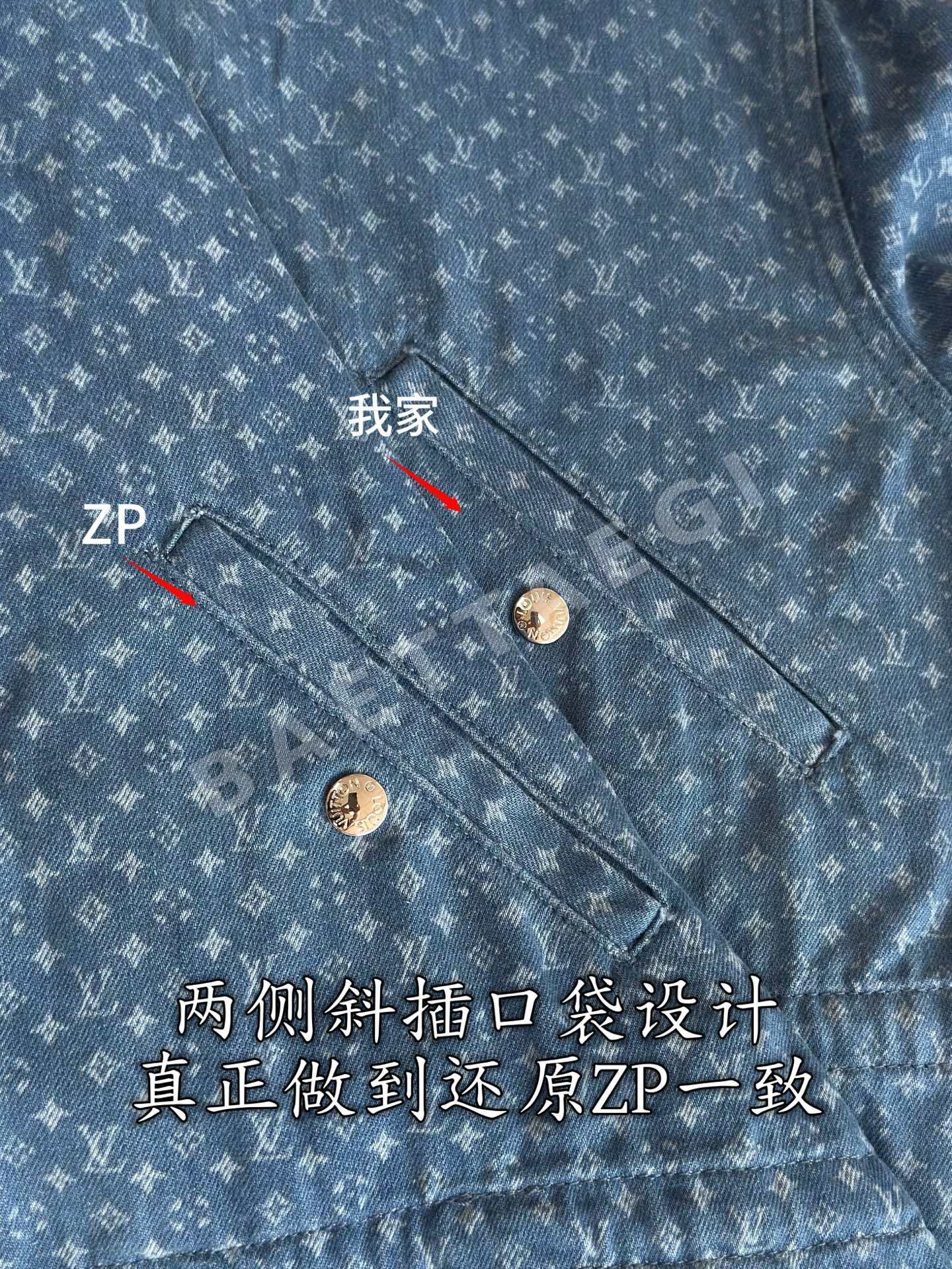 루이비통 데님 여성 자켓 상세 이미지 7