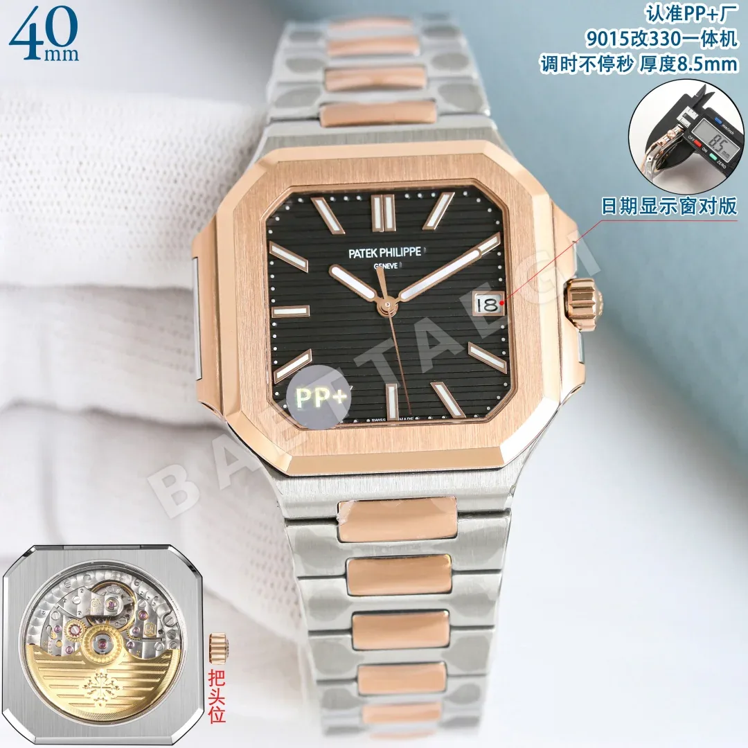파텍필립 프리미엄 워치 7128 R 자동 화이트 다이얼 화이트골드 레플리카 44166 Patek Philippe 상세 이미지 4