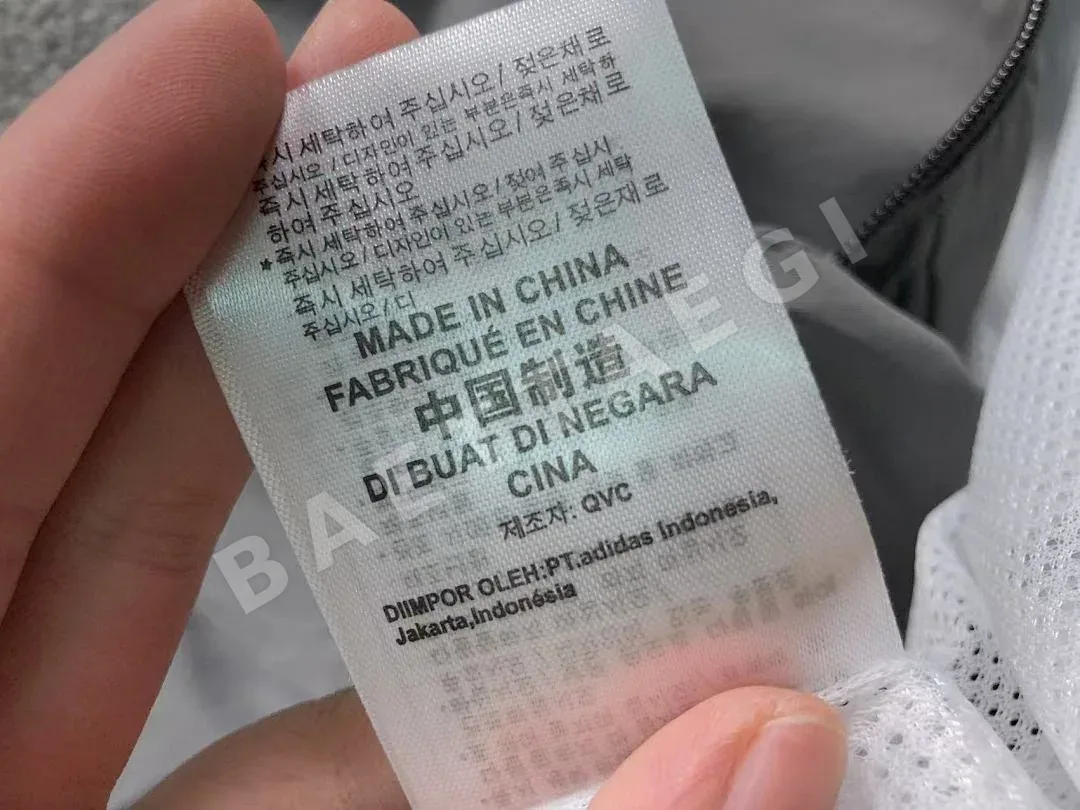 아디다스 자켓 202944 Adidas Jacket 상세 이미지 25