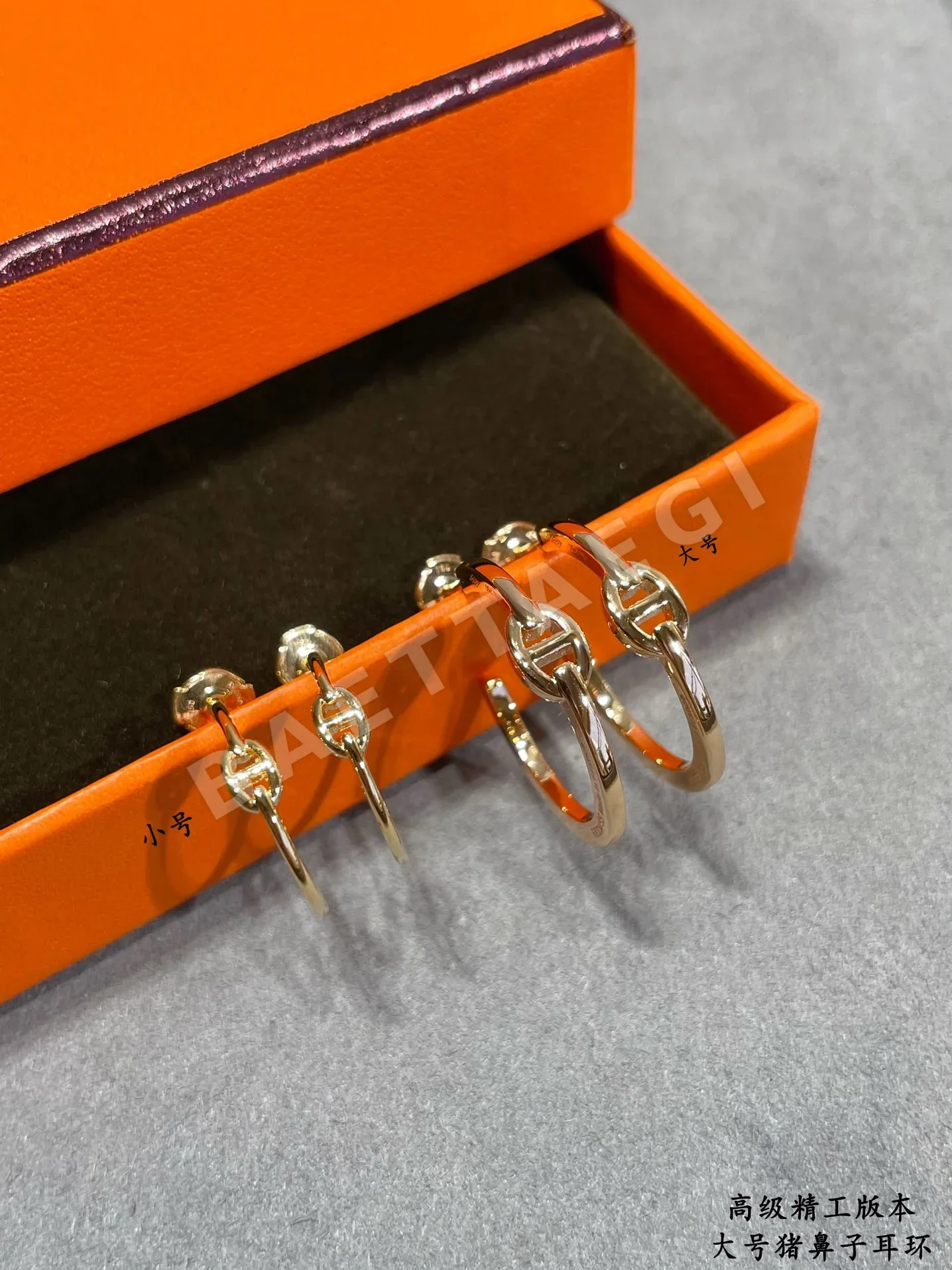 에르메스 귀걸이 70401 Hermes Earrings 상세 이미지 3