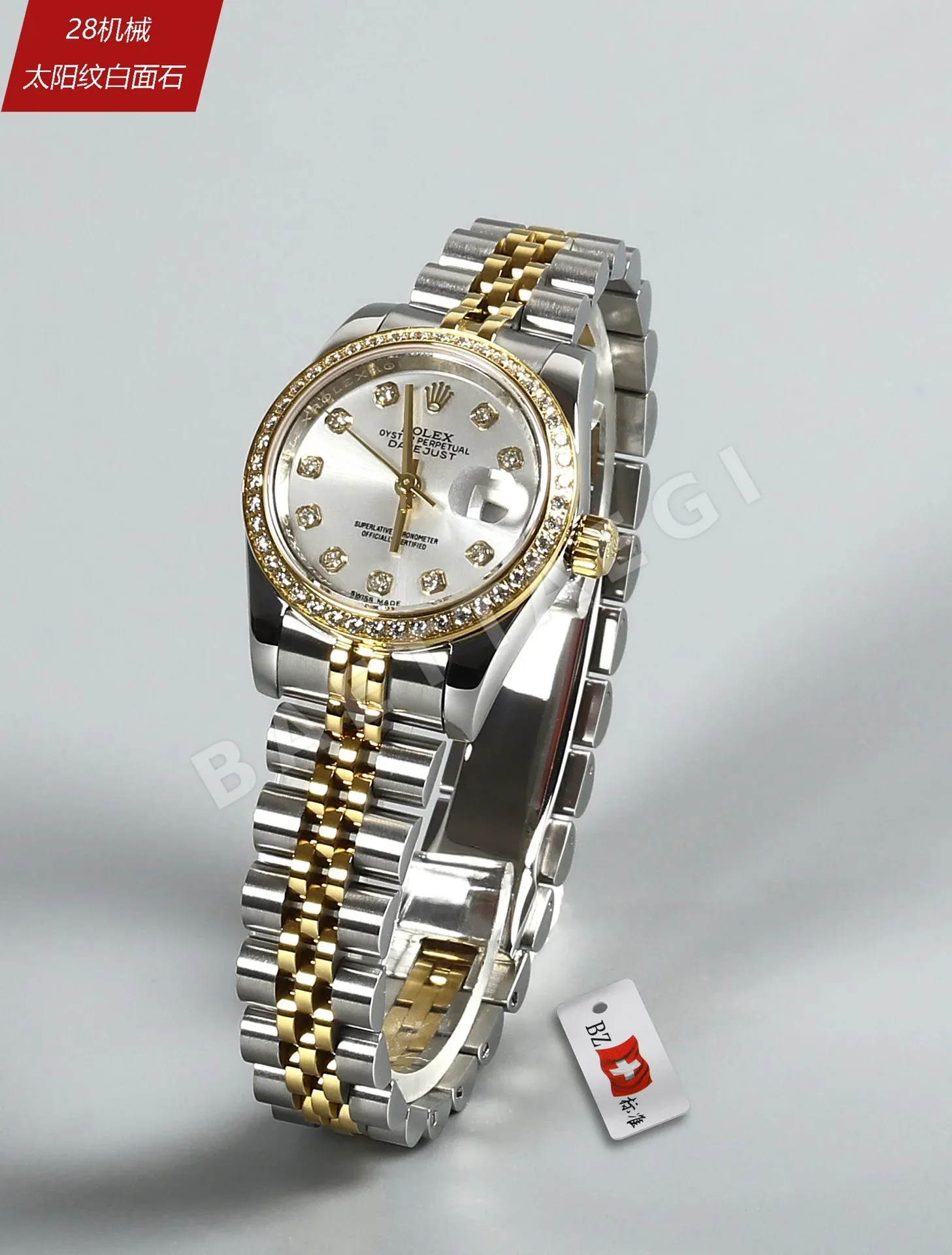 롤렉스 데이트저스트 레플리카 43435 Rolex 상세 이미지 3
