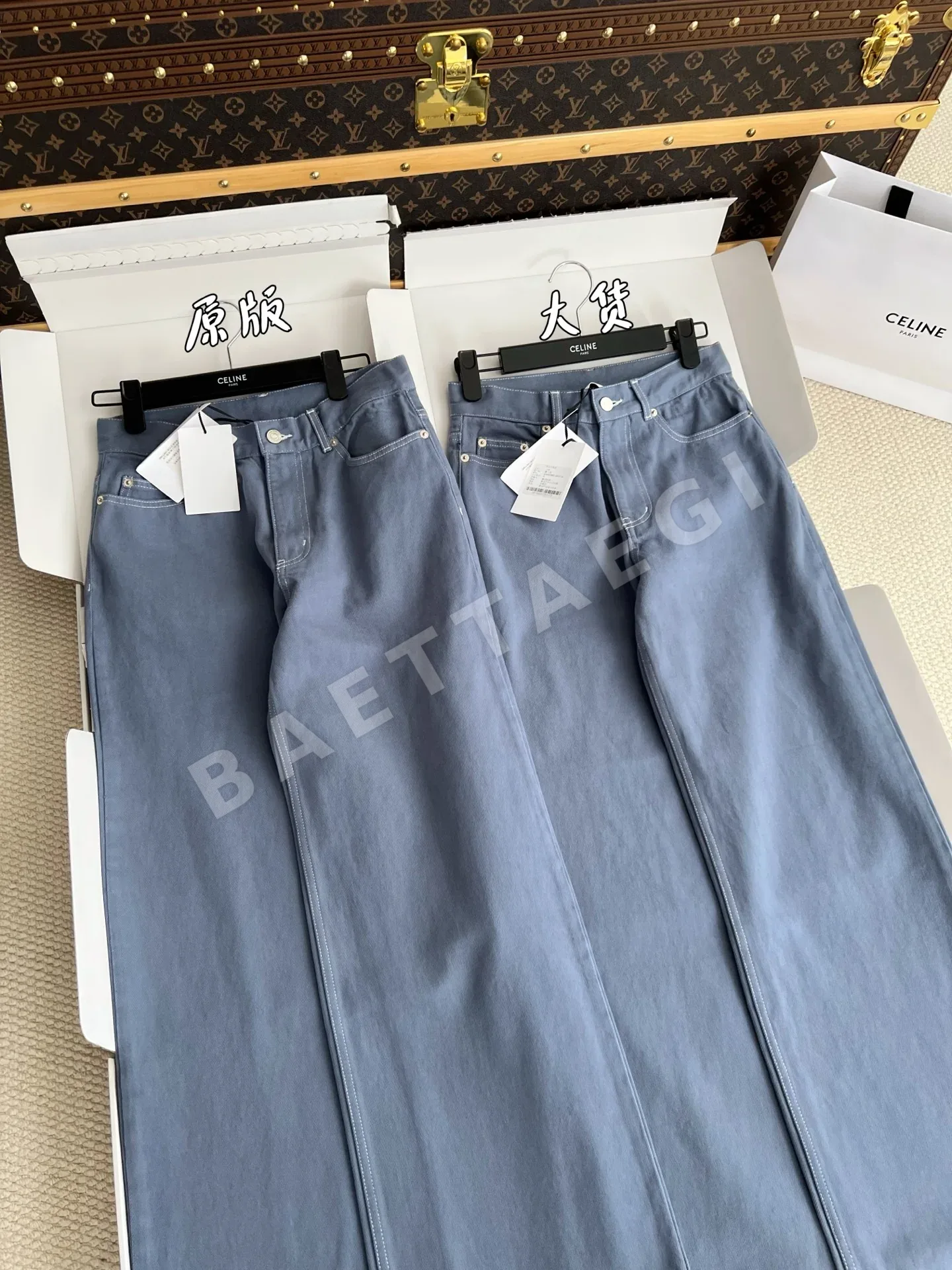 셀린느 여성 바지 199713 Celine Pants 상세 이미지 4