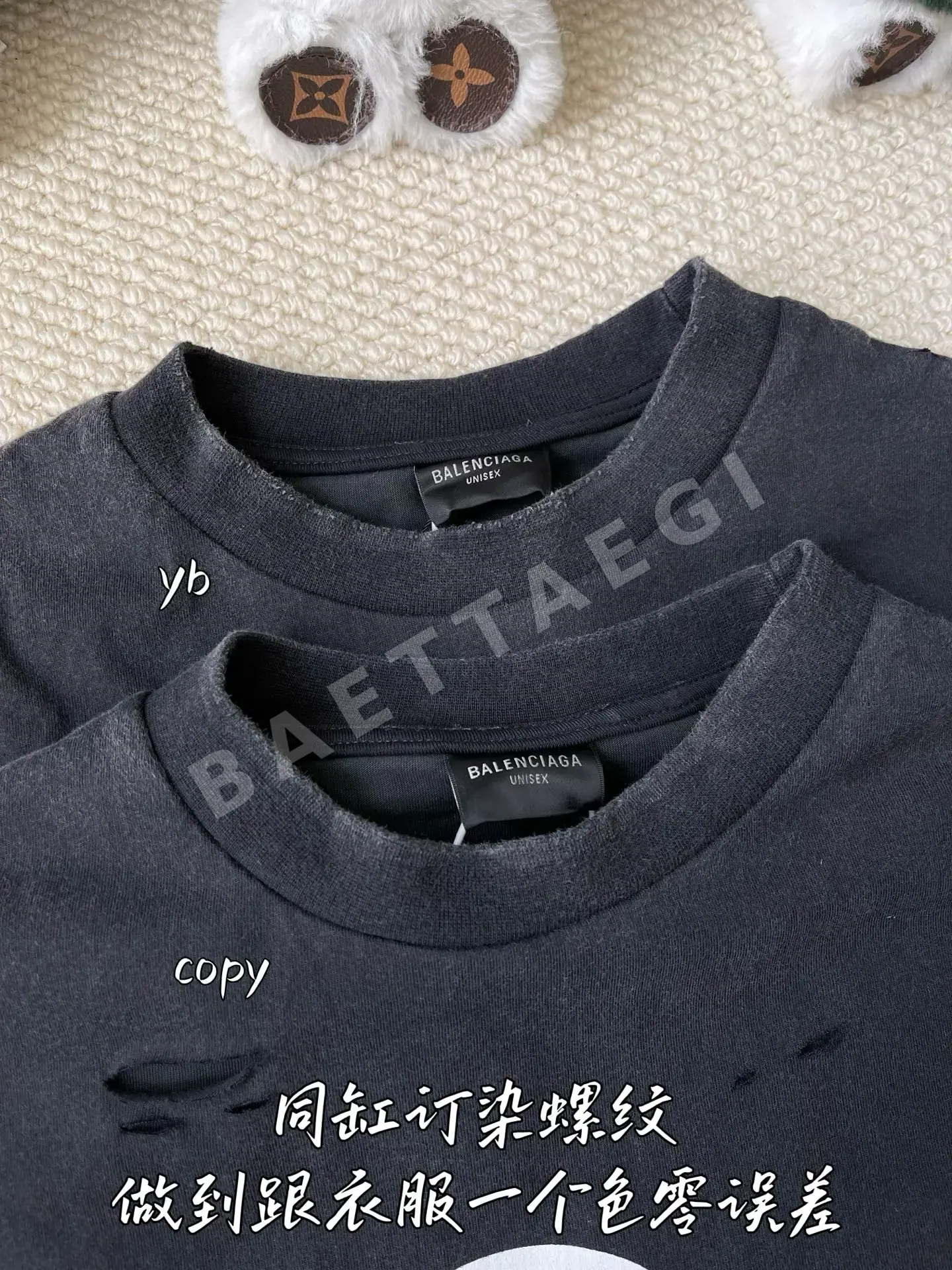 발렌시아가 남성 긴팔 티셔츠 상세 이미지 4