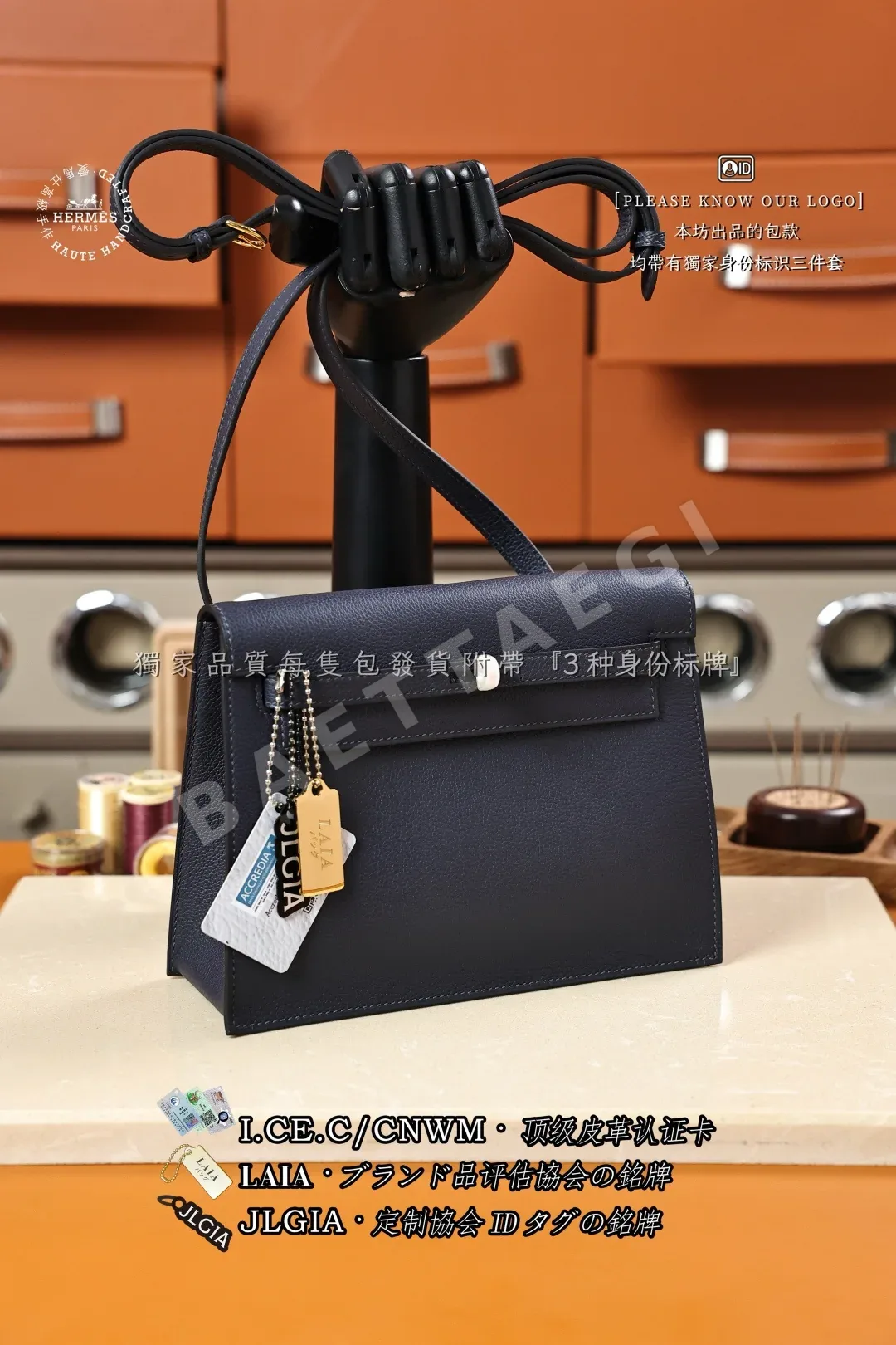 에르메스 켈리 댄싱백 22 가방 상세 이미지 7