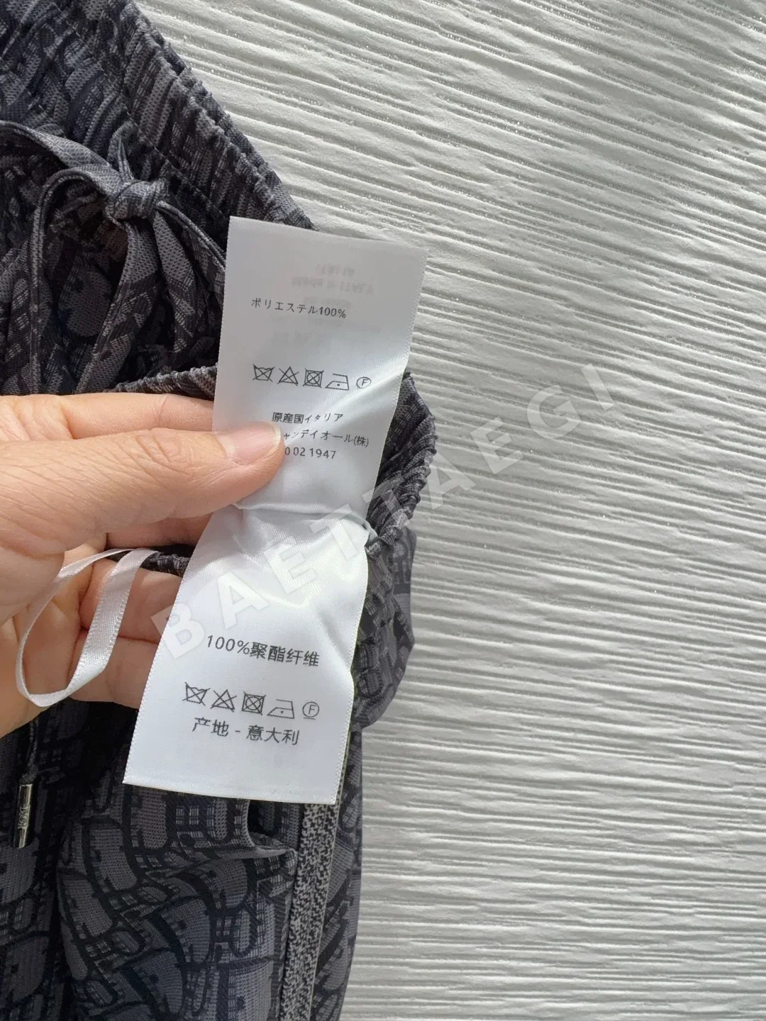 디올 여성 바지 91941 Dior Pants 상세 이미지 7