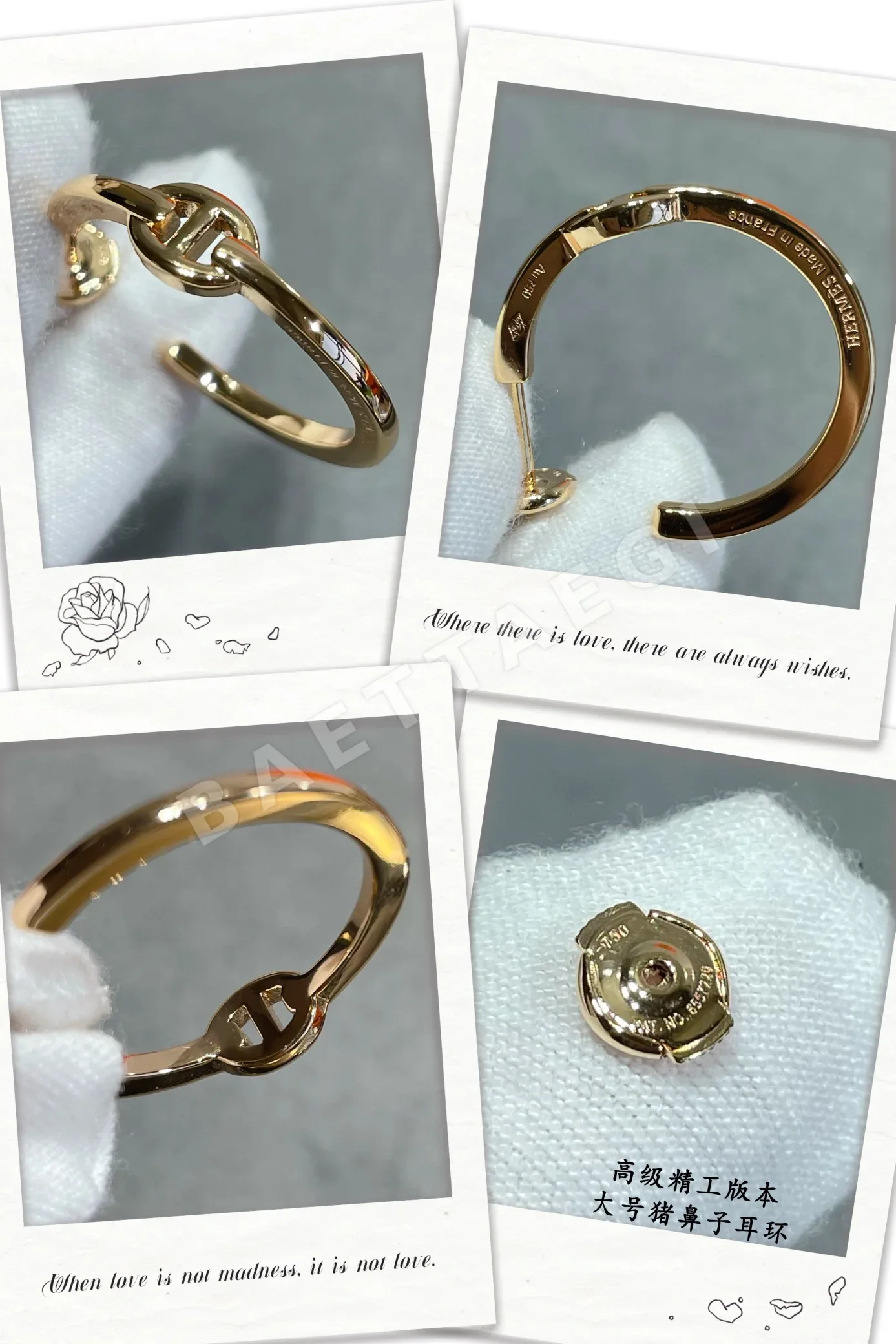 에르메스 귀걸이 70401 Hermes Earrings 상세 이미지 9