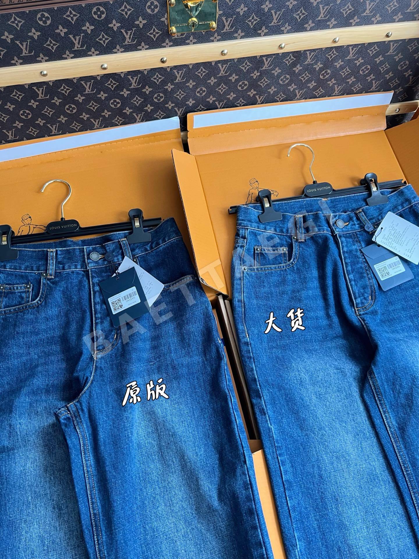 루이비통 여성 바지 상세 이미지 6