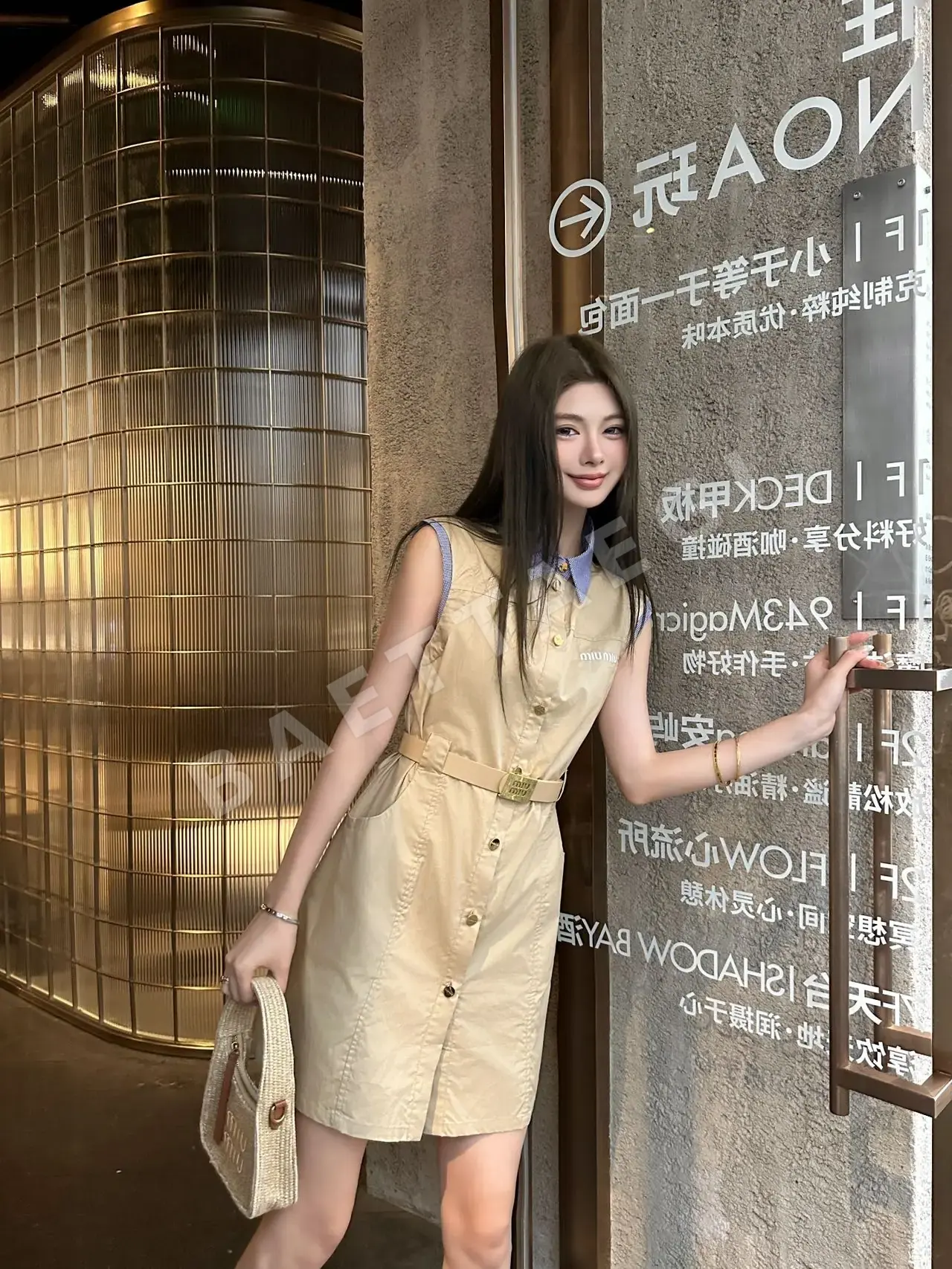 미우미우 여성 원피스 상세 이미지 5