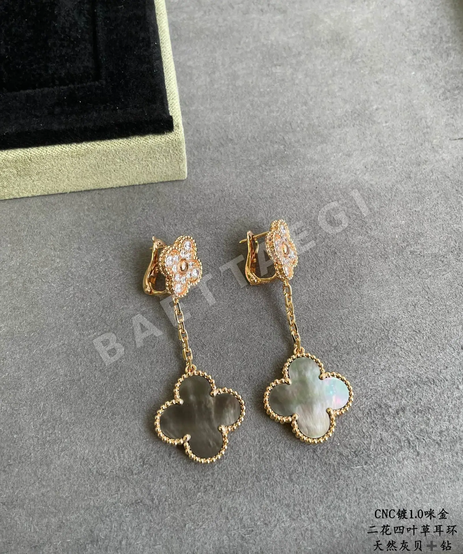반클리프앤아펠 귀걸이 63814 Van Cleef & Arpels Earrings 상세 이미지 7