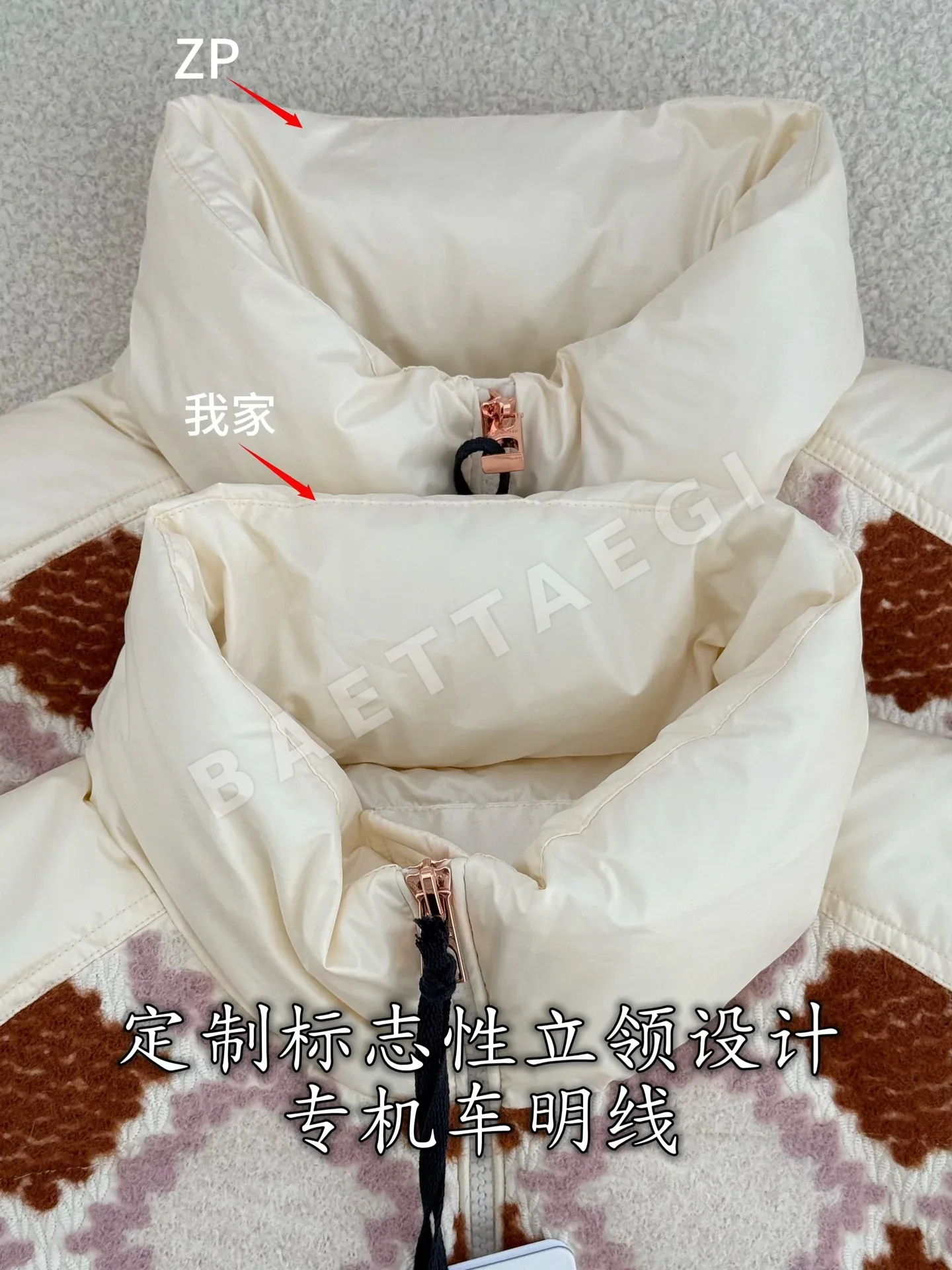 몽클레르 다이아몬드 패턴 여성 패딩 상세 이미지 6
