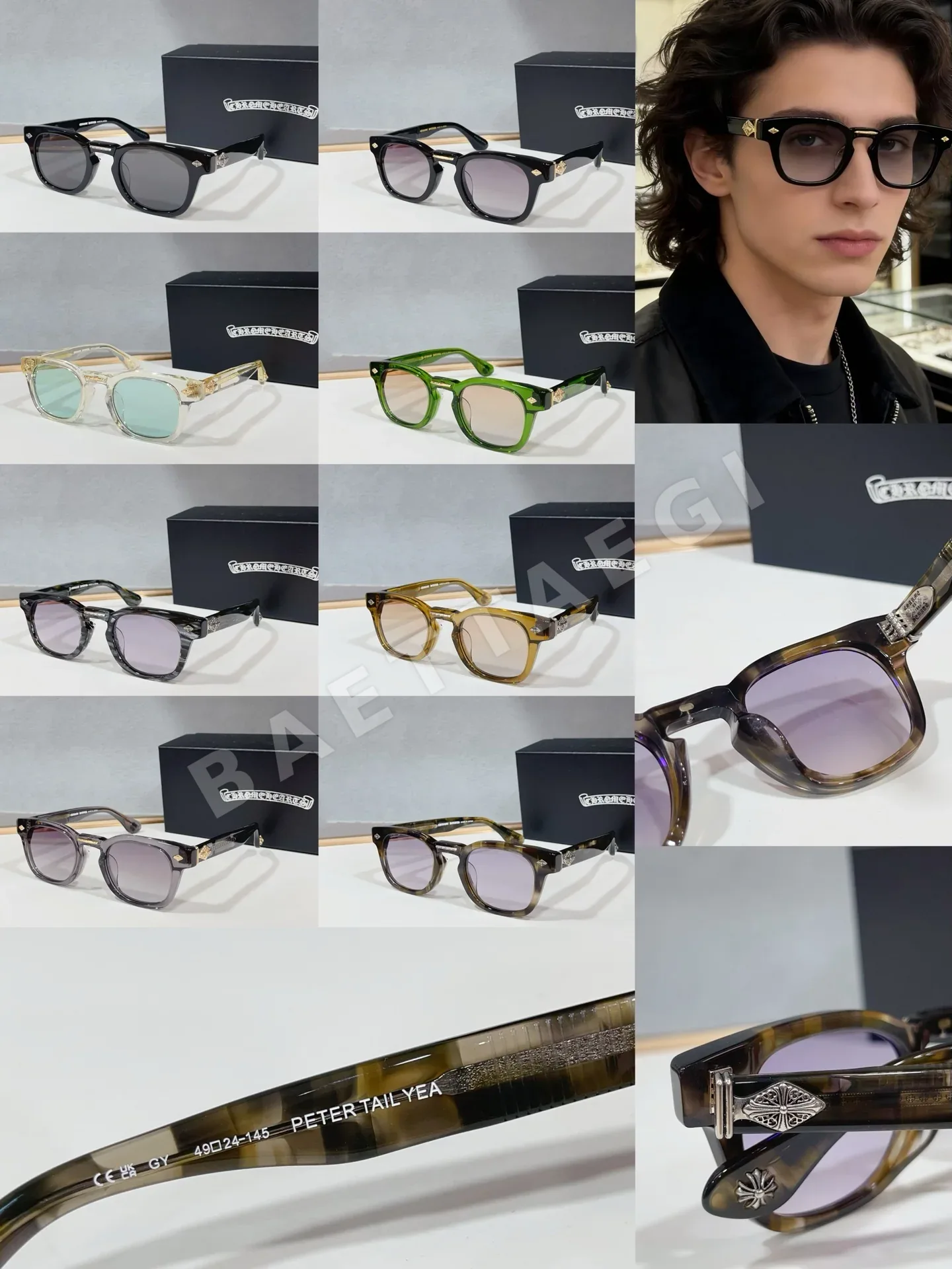 크롬하츠 선글라스 54757 Chrome Hearts Sunglasses 상세 이미지 2