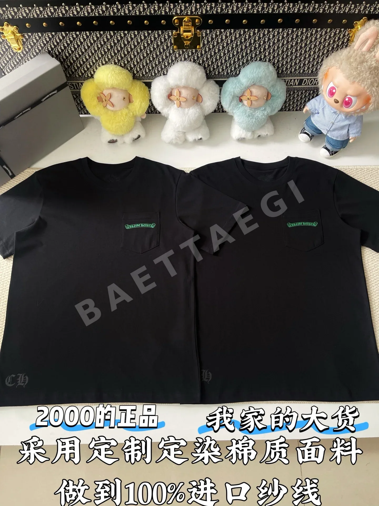 크롬하츠 말굽꽃 십자가 프린트 남성 반팔 티셔츠 73727