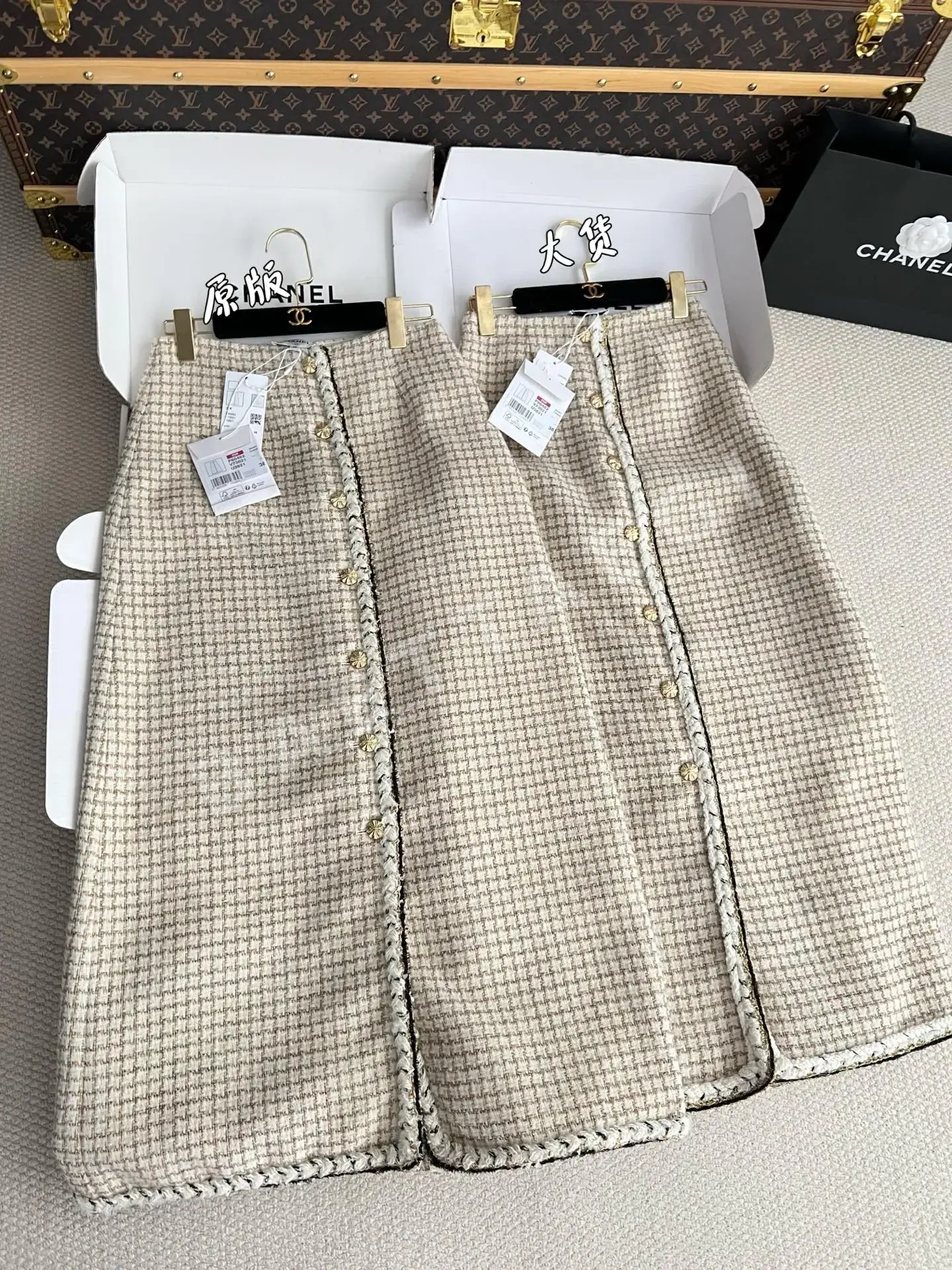 샤넬 롱 스커트 상세 이미지 2
