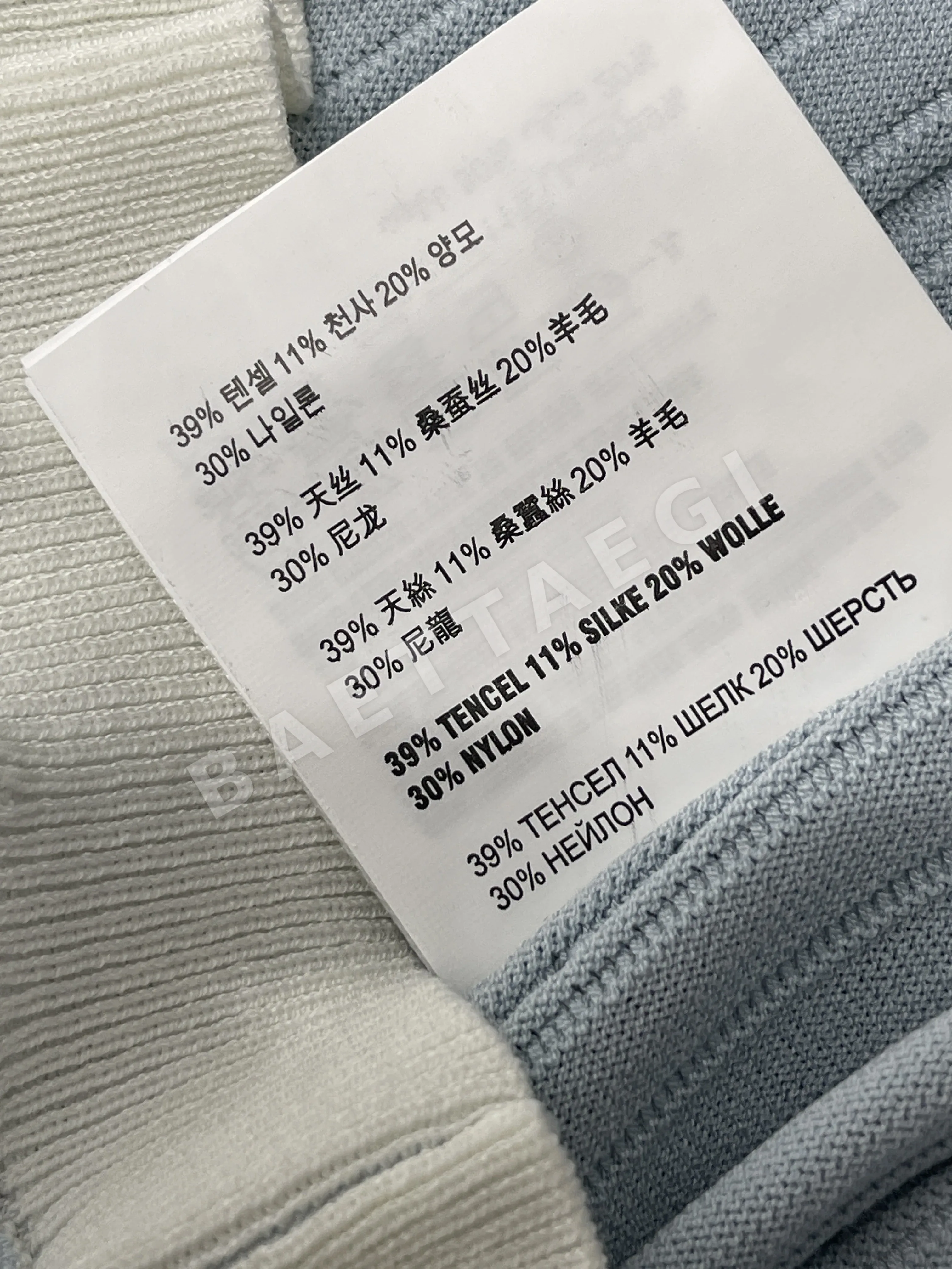 미우미우 여성 반팔 SS 상세 이미지 18